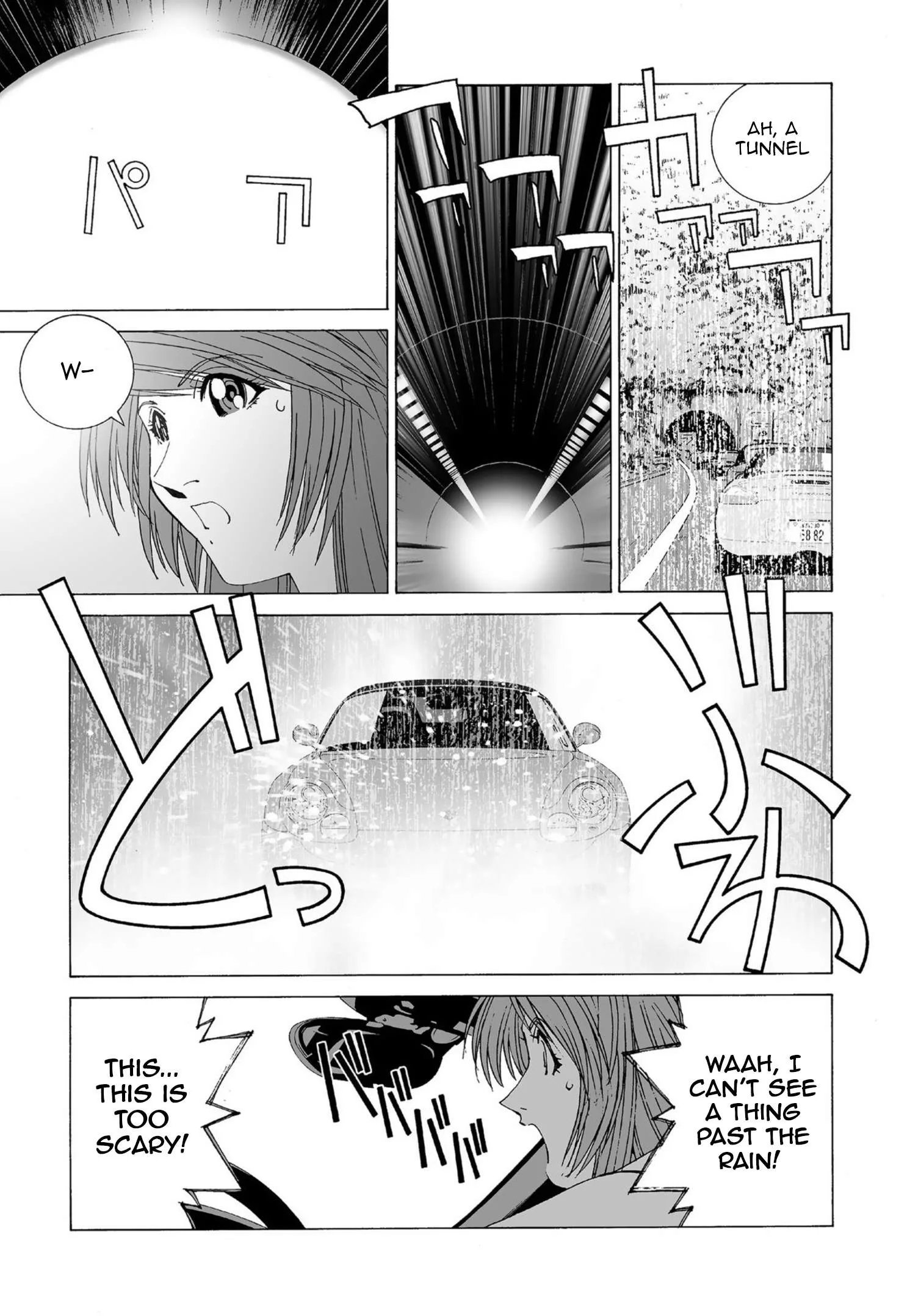 Kanojo no Carrera Chapter 42 page 5