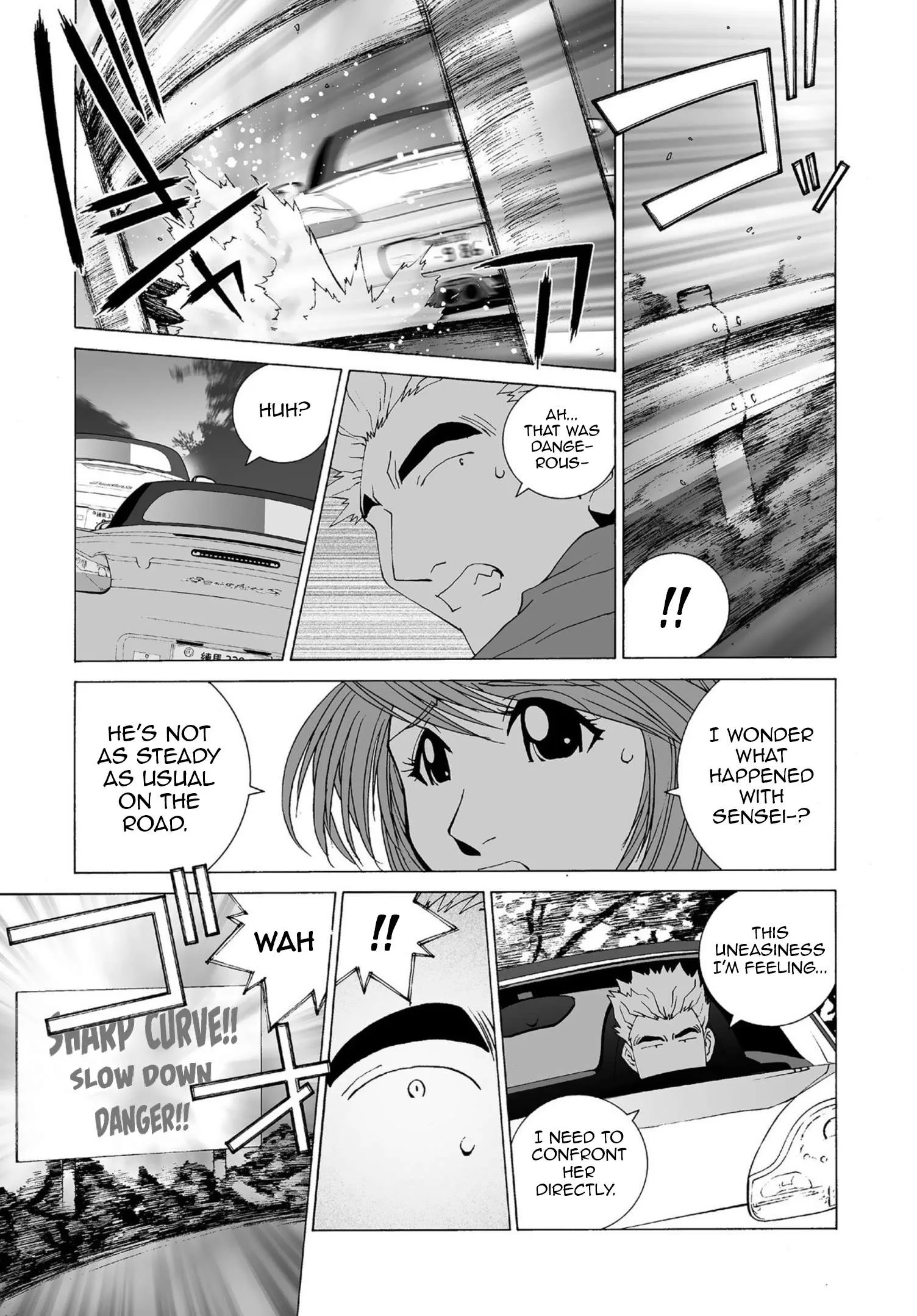 Kanojo no Carrera Chapter 42 page 15