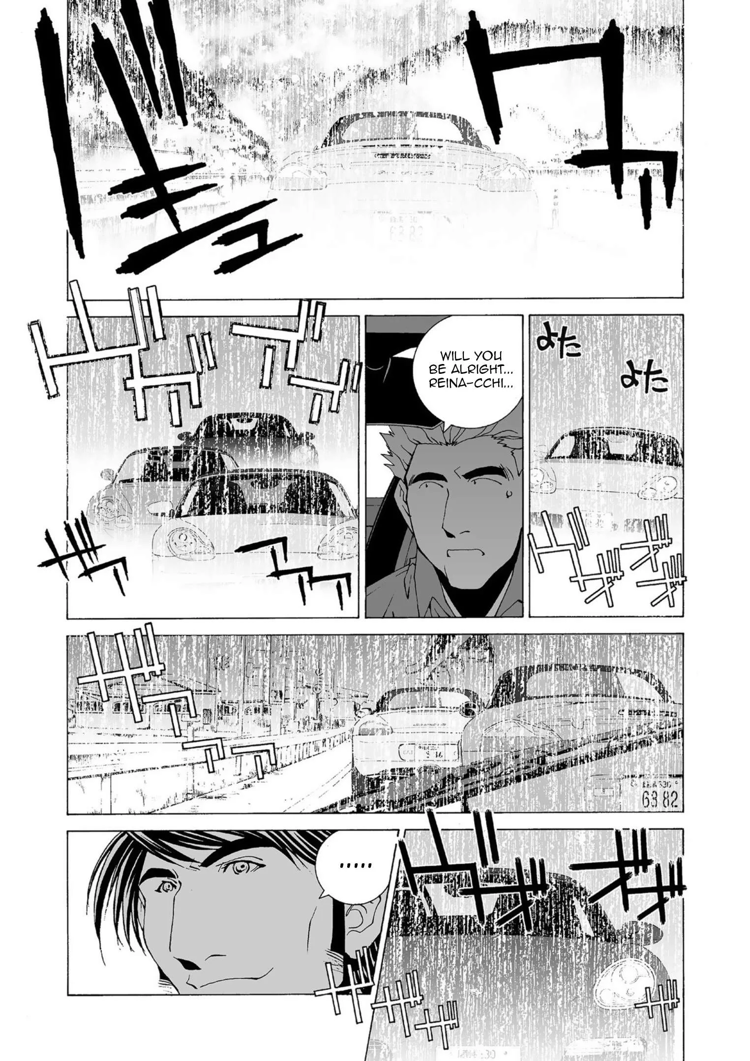 Kanojo no Carrera Chapter 42 page 6