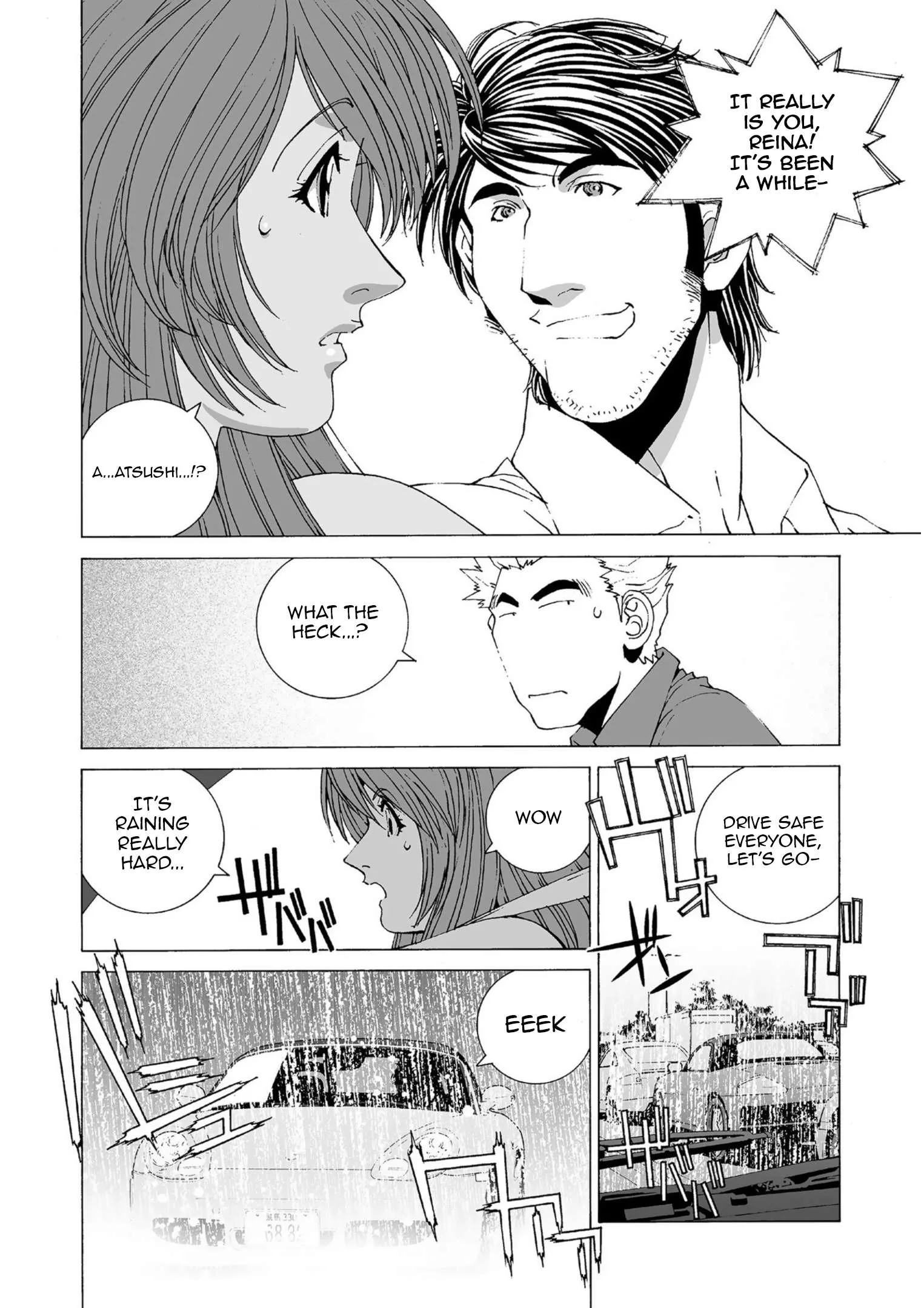 Kanojo no Carrera Chapter 42 page 4