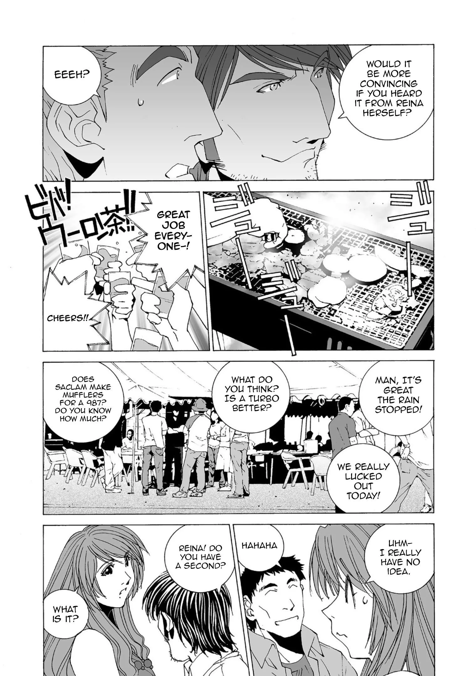 Kanojo no Carrera Chapter 43 page 8