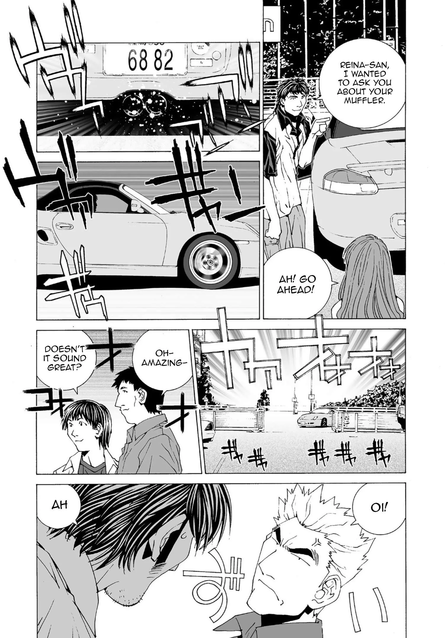 Kanojo no Carrera Chapter 43 page 13