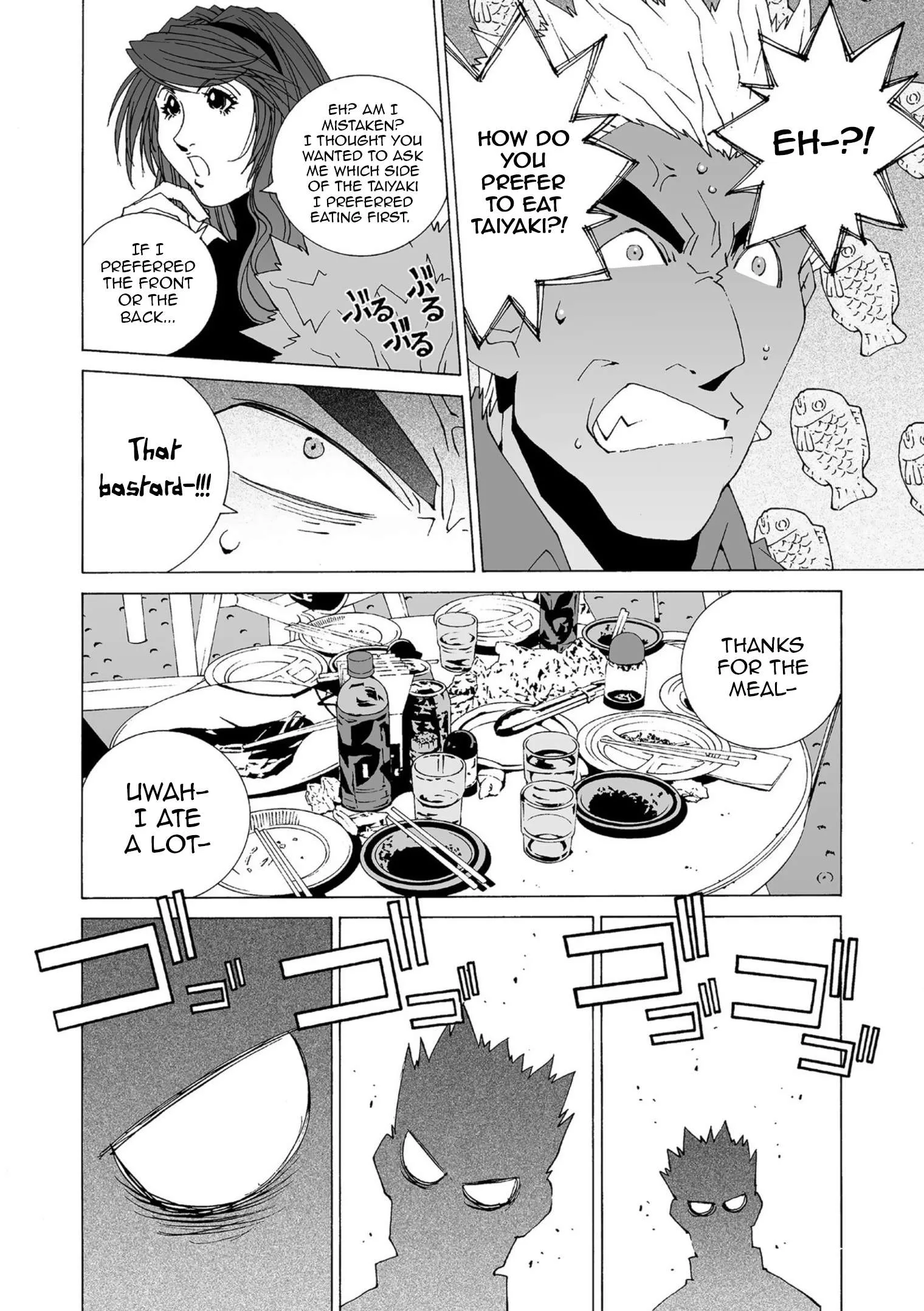 Kanojo no Carrera Chapter 43 page 12
