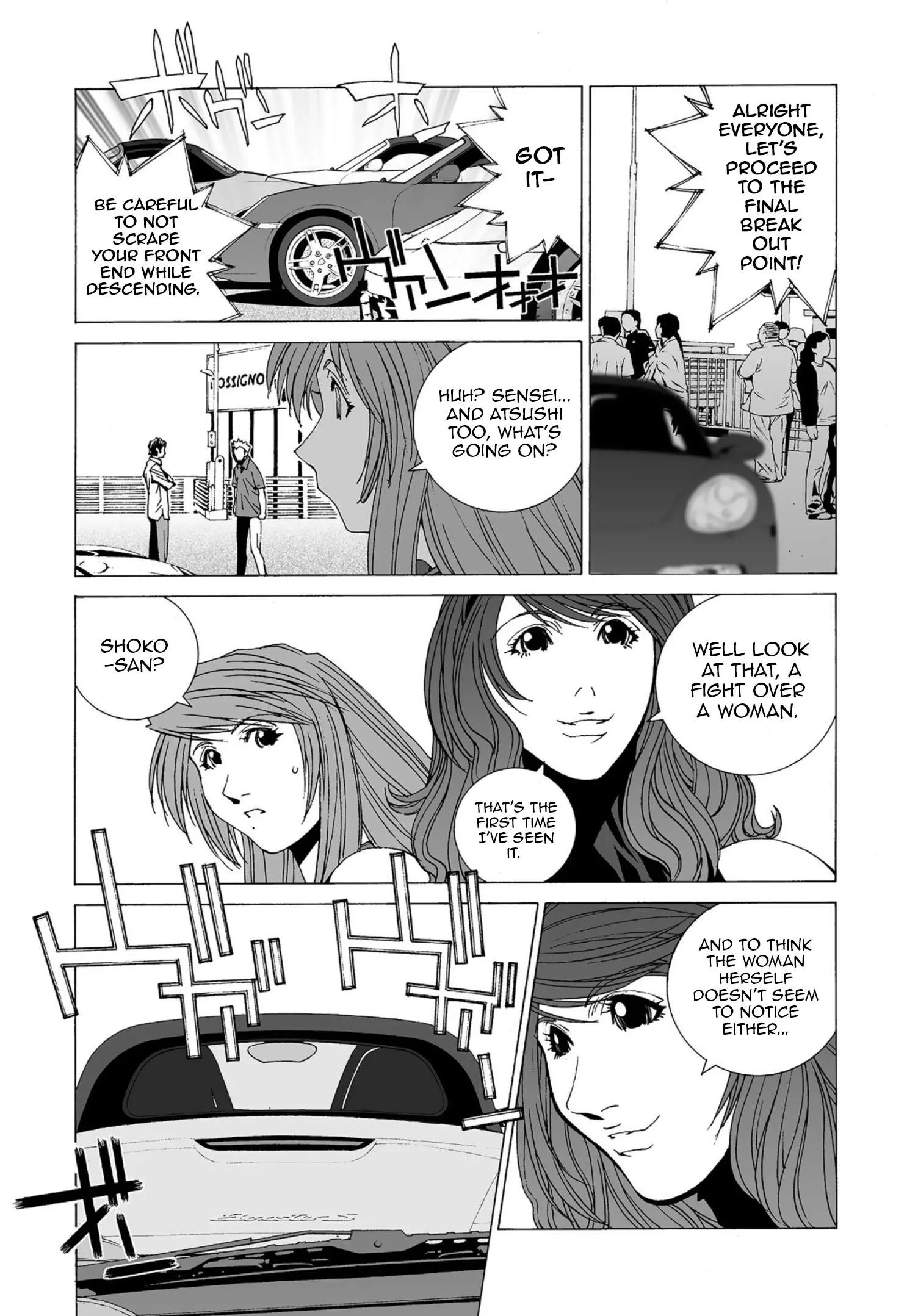 Kanojo no Carrera Chapter 43 page 15