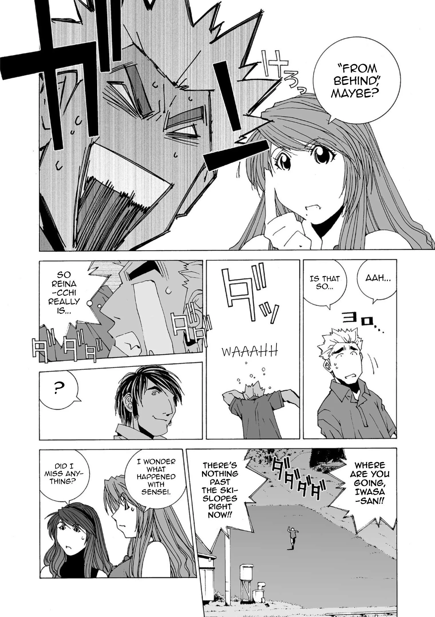 Kanojo no Carrera Chapter 43 page 10