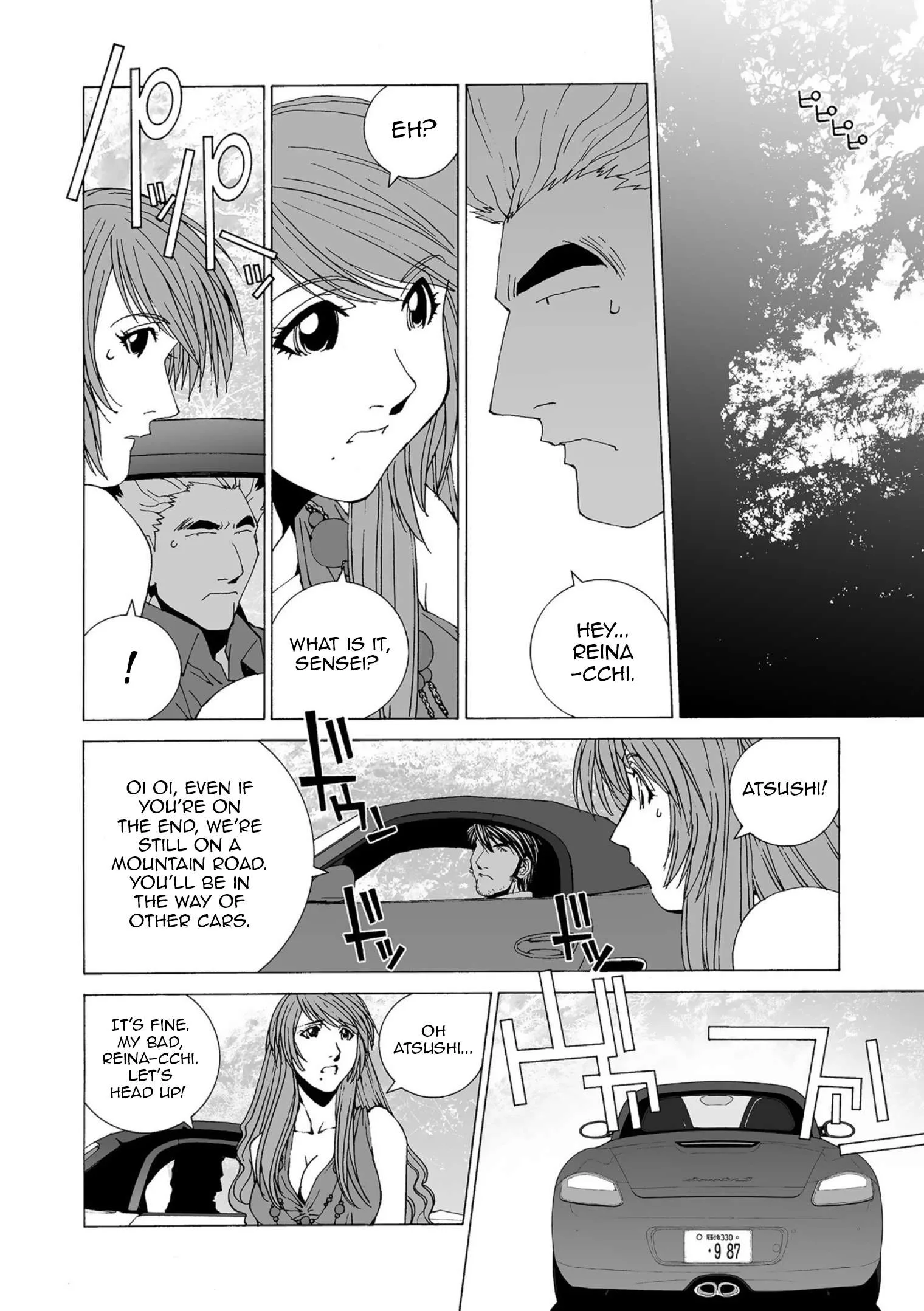 Kanojo no Carrera Chapter 43 page 2