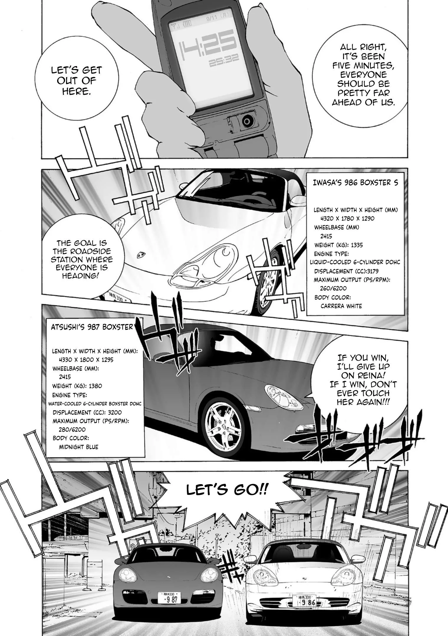 Kanojo no Carrera Chapter 44 page 2