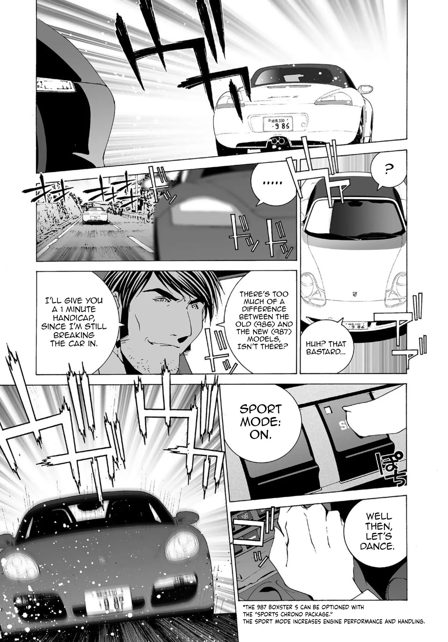 Kanojo no Carrera Chapter 44 page 3