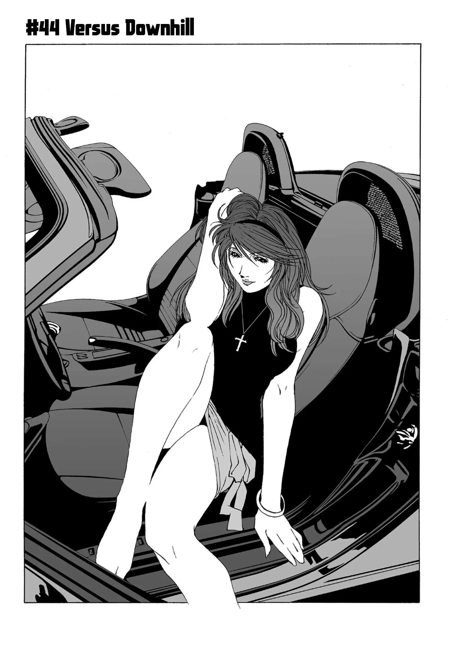 Kanojo no Carrera Chapter 44 page 1