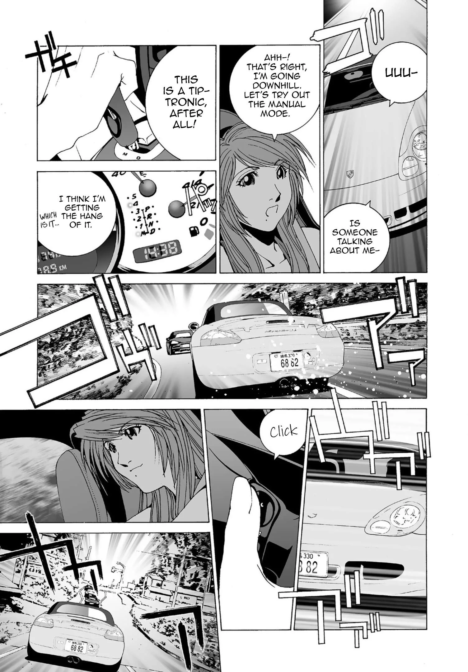 Kanojo no Carrera Chapter 44 page 9