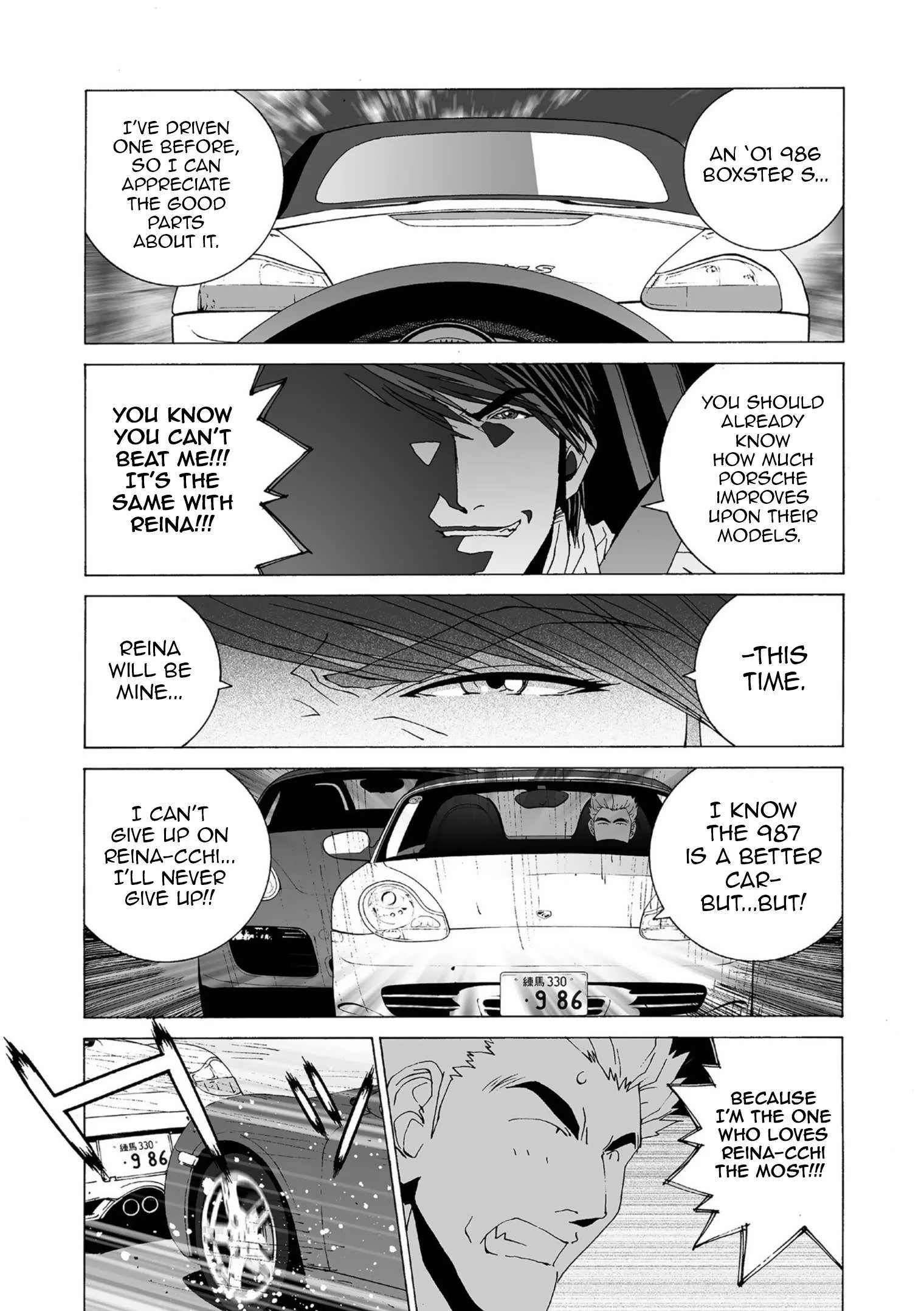 Kanojo no Carrera Chapter 44 page 10