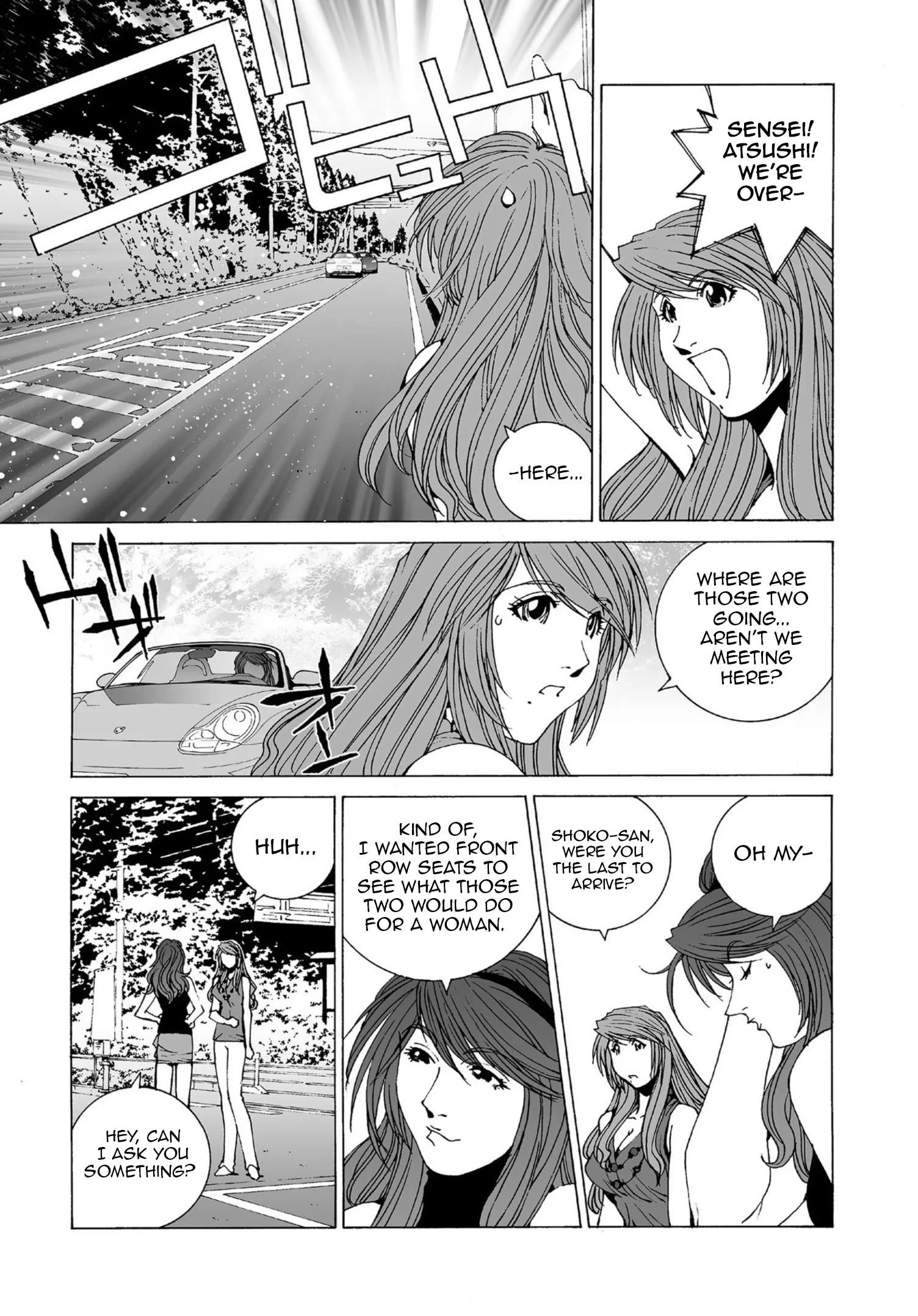 Kanojo no Carrera Chapter 44 page 15