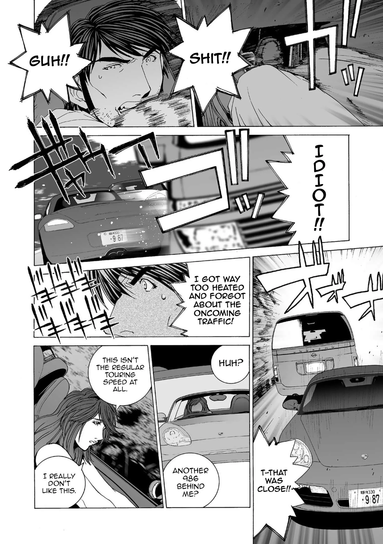 Kanojo no Carrera Chapter 44 page 12