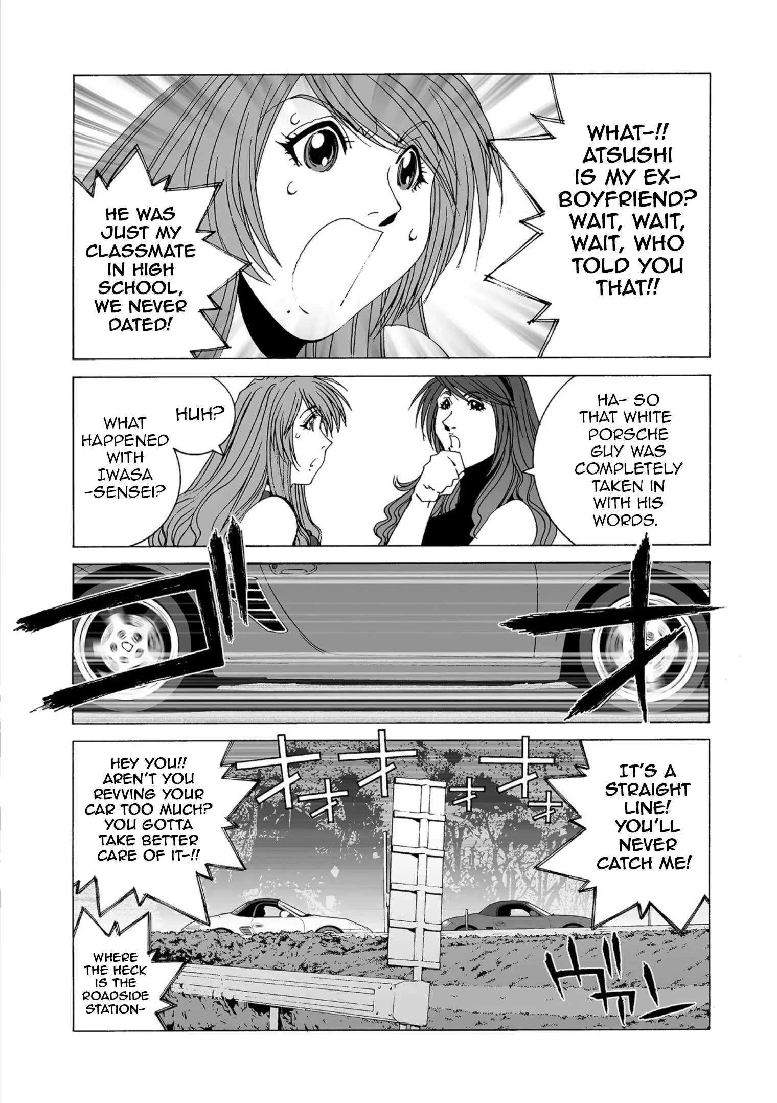 Kanojo no Carrera Chapter 44 page 16
