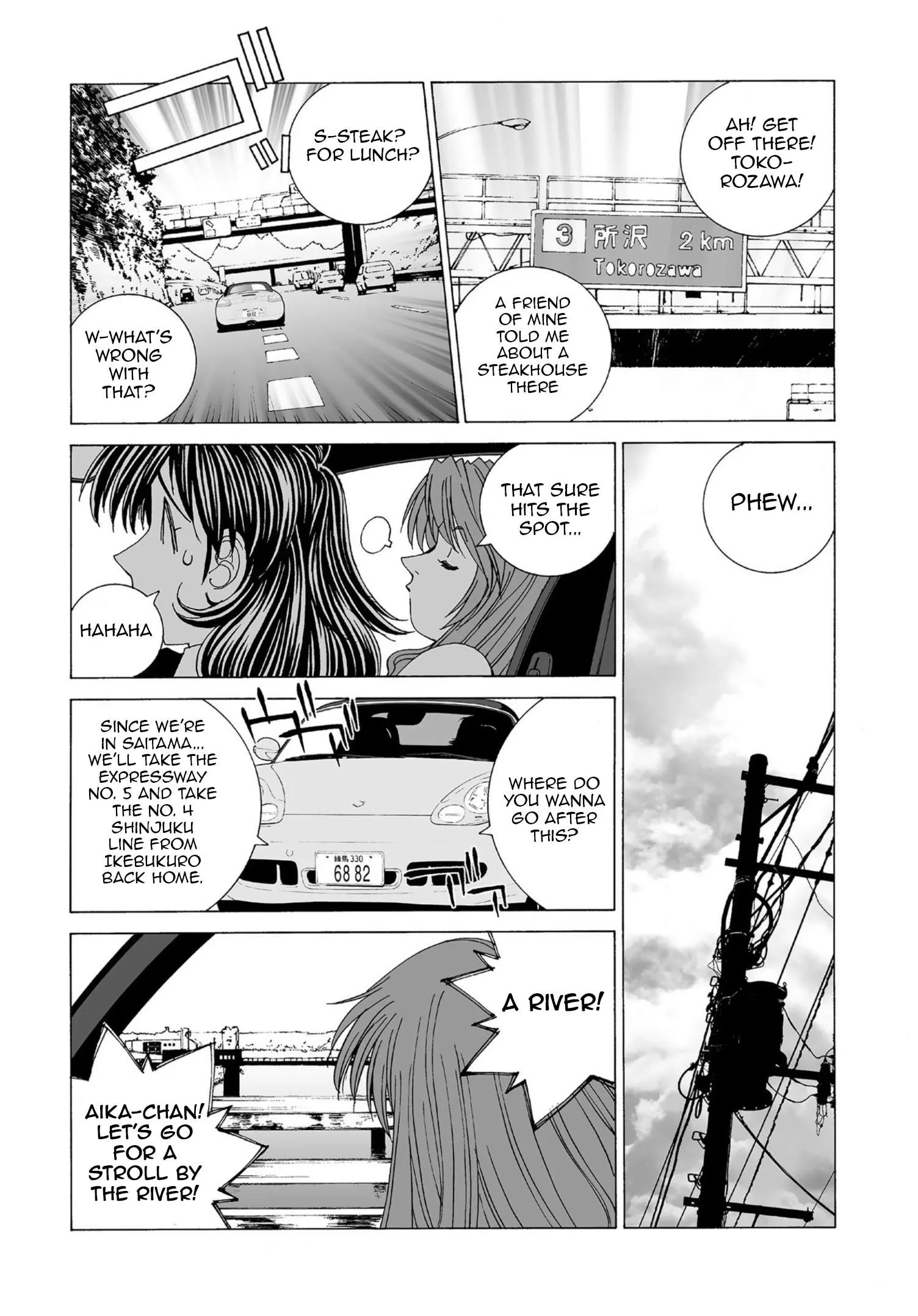 Kanojo no Carrera Chapter 45 page 9