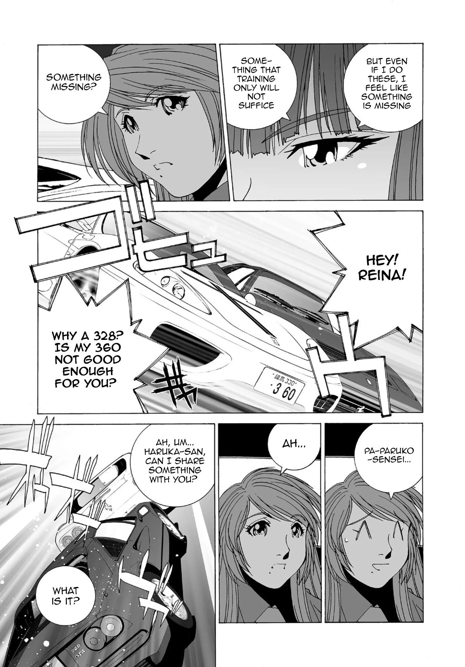 Kanojo no Carrera Chapter 46 page 15