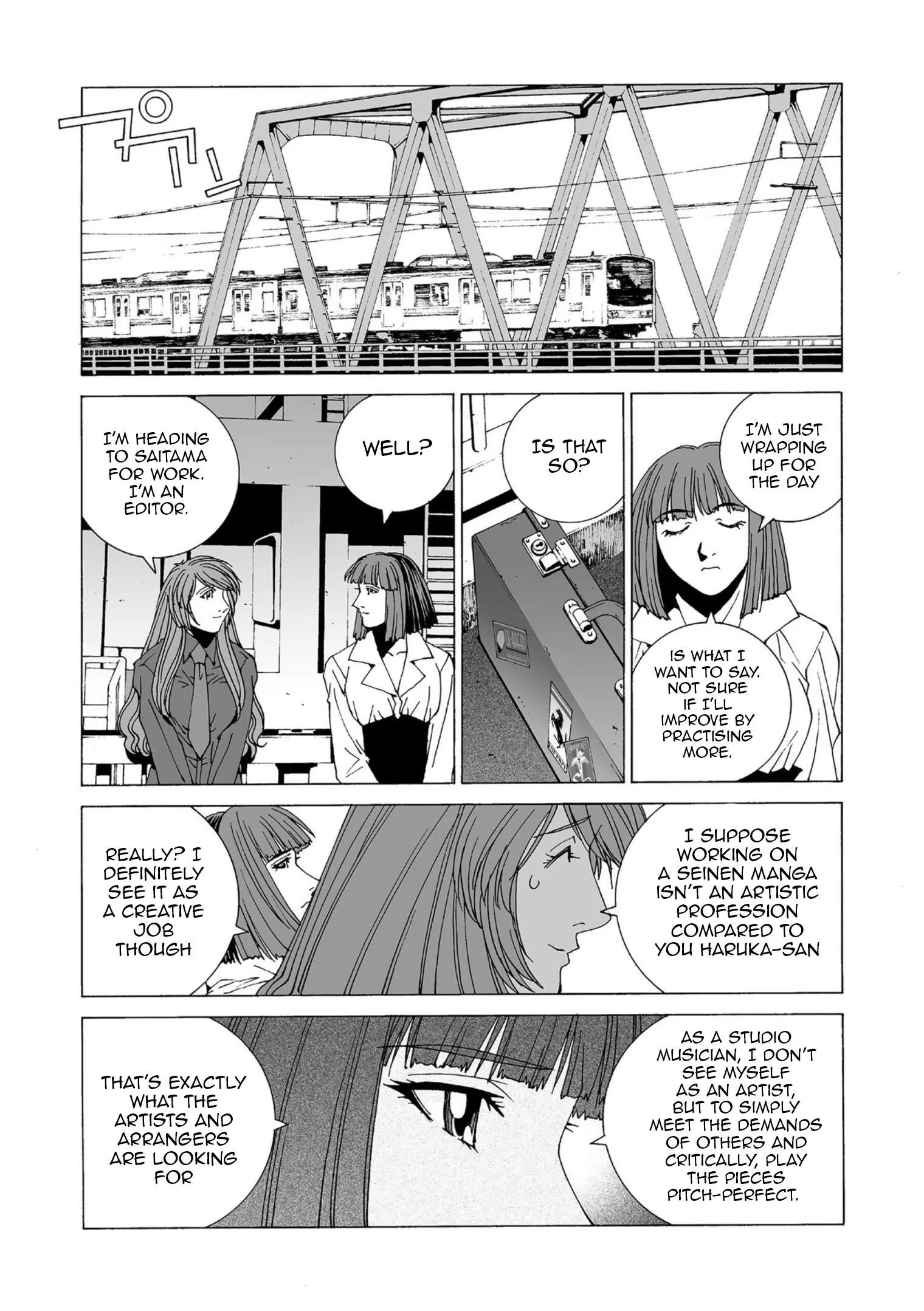Kanojo no Carrera Chapter 46 page 6