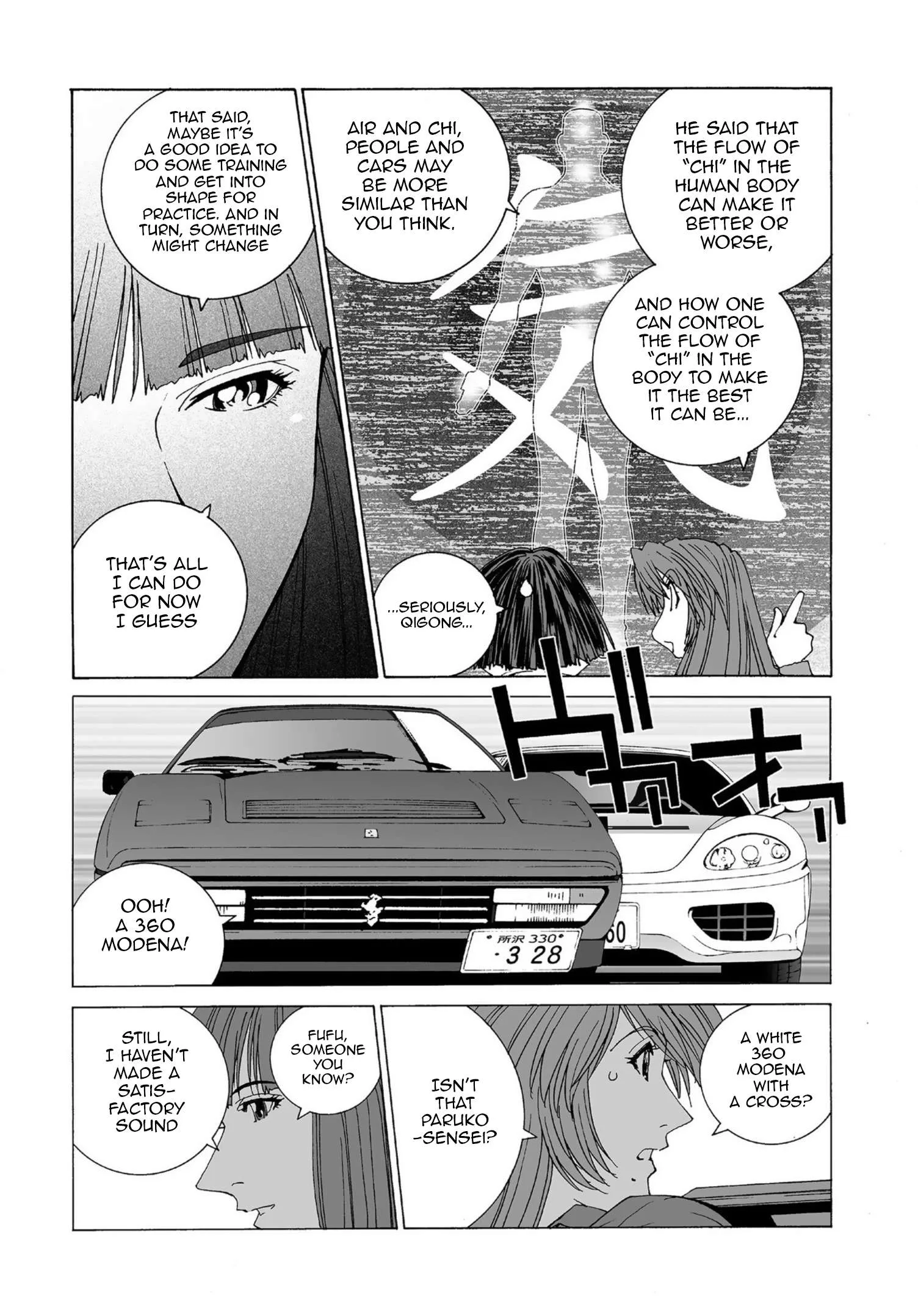 Kanojo no Carrera Chapter 46 page 13