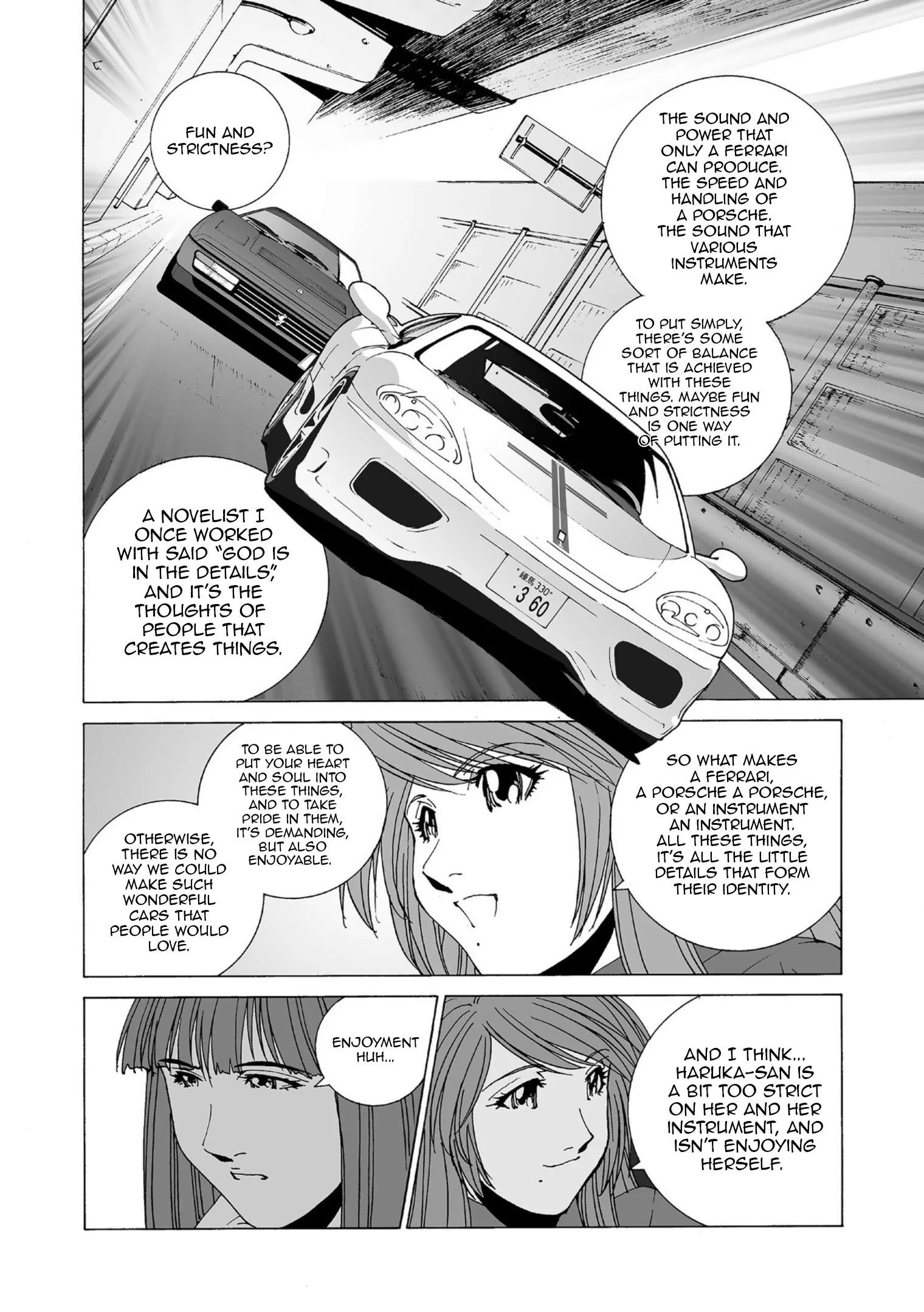 Kanojo no Carrera Chapter 46 page 16