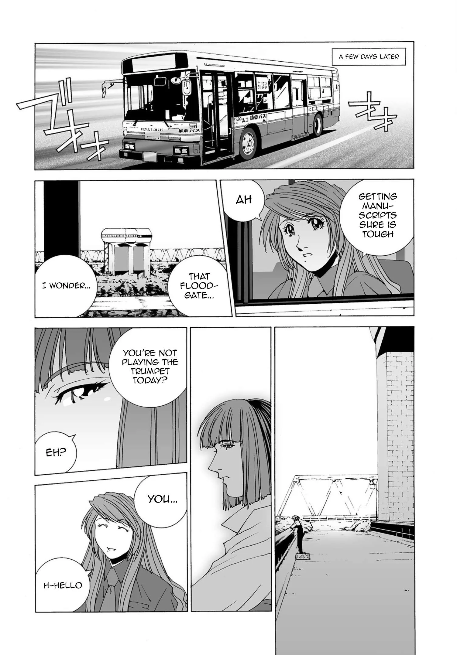 Kanojo no Carrera Chapter 46 page 5
