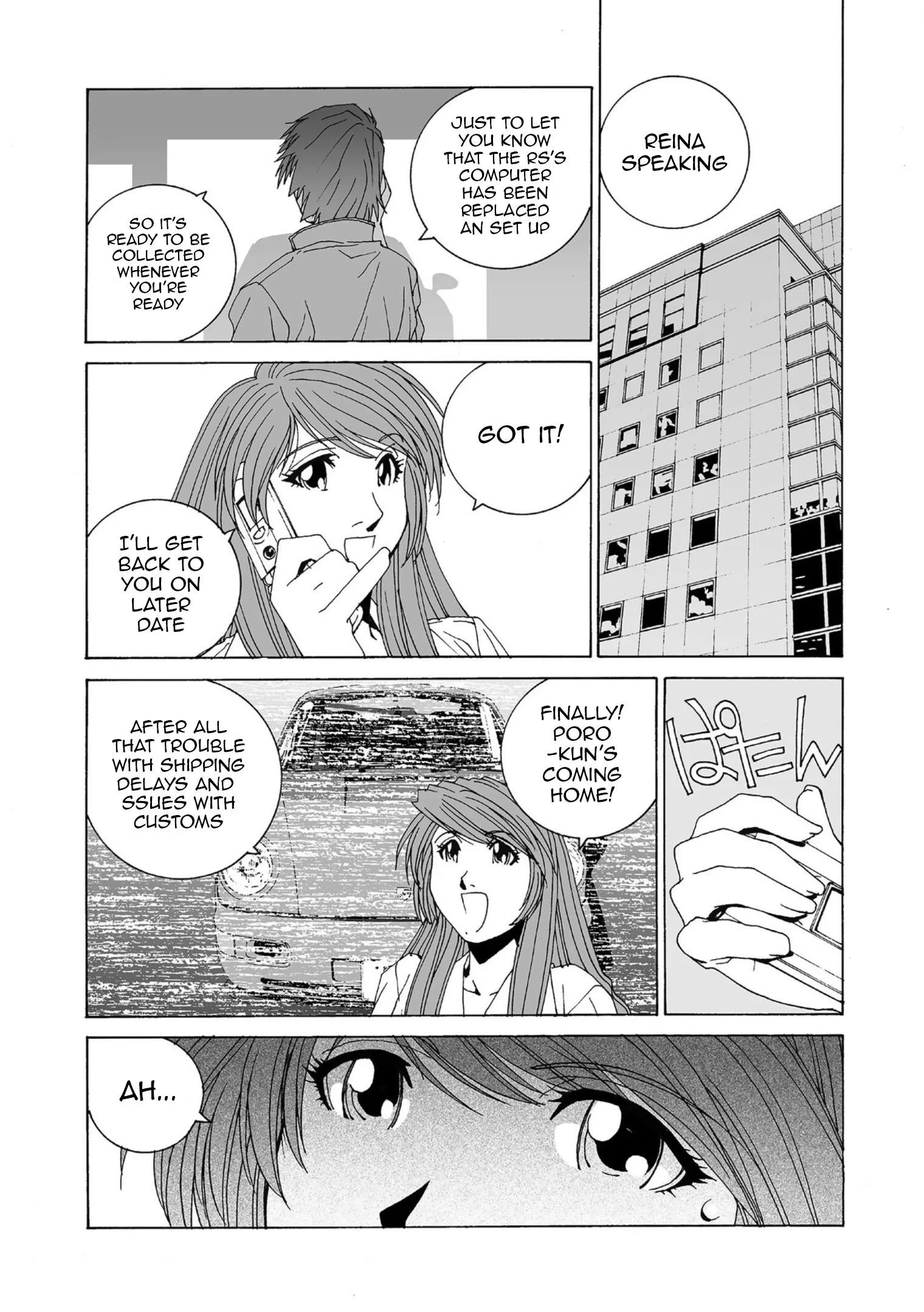 Kanojo no Carrera Chapter 47 page 2
