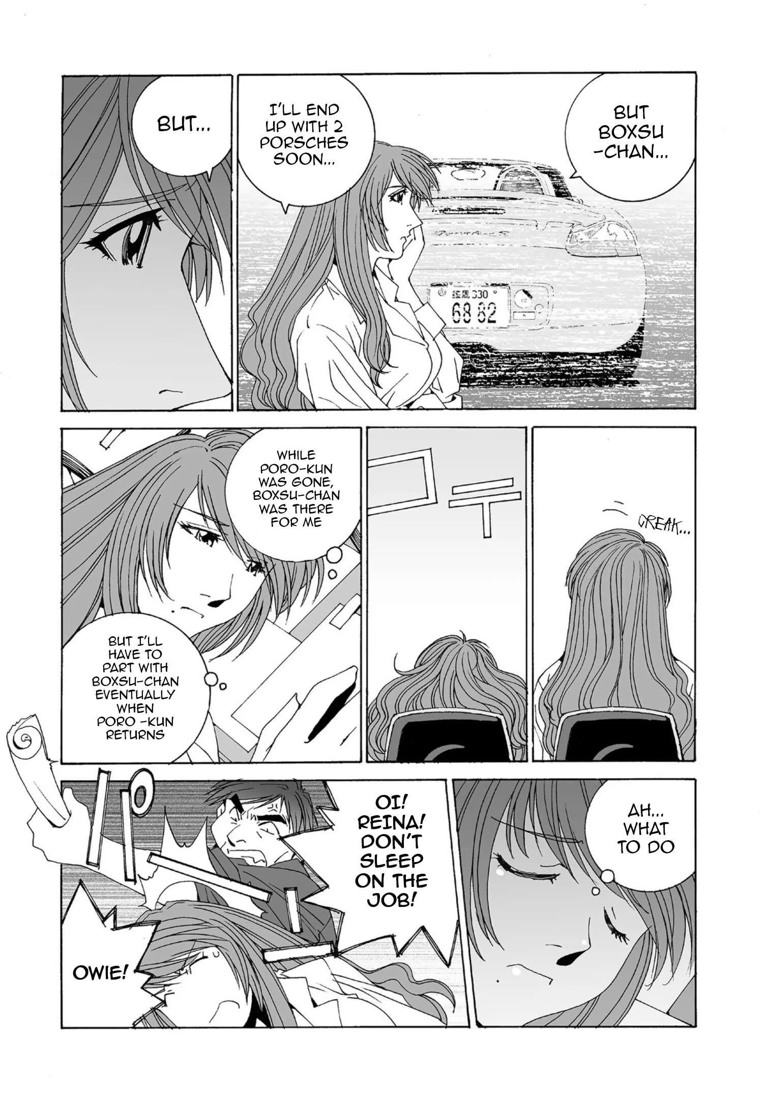 Kanojo no Carrera Chapter 47 page 3