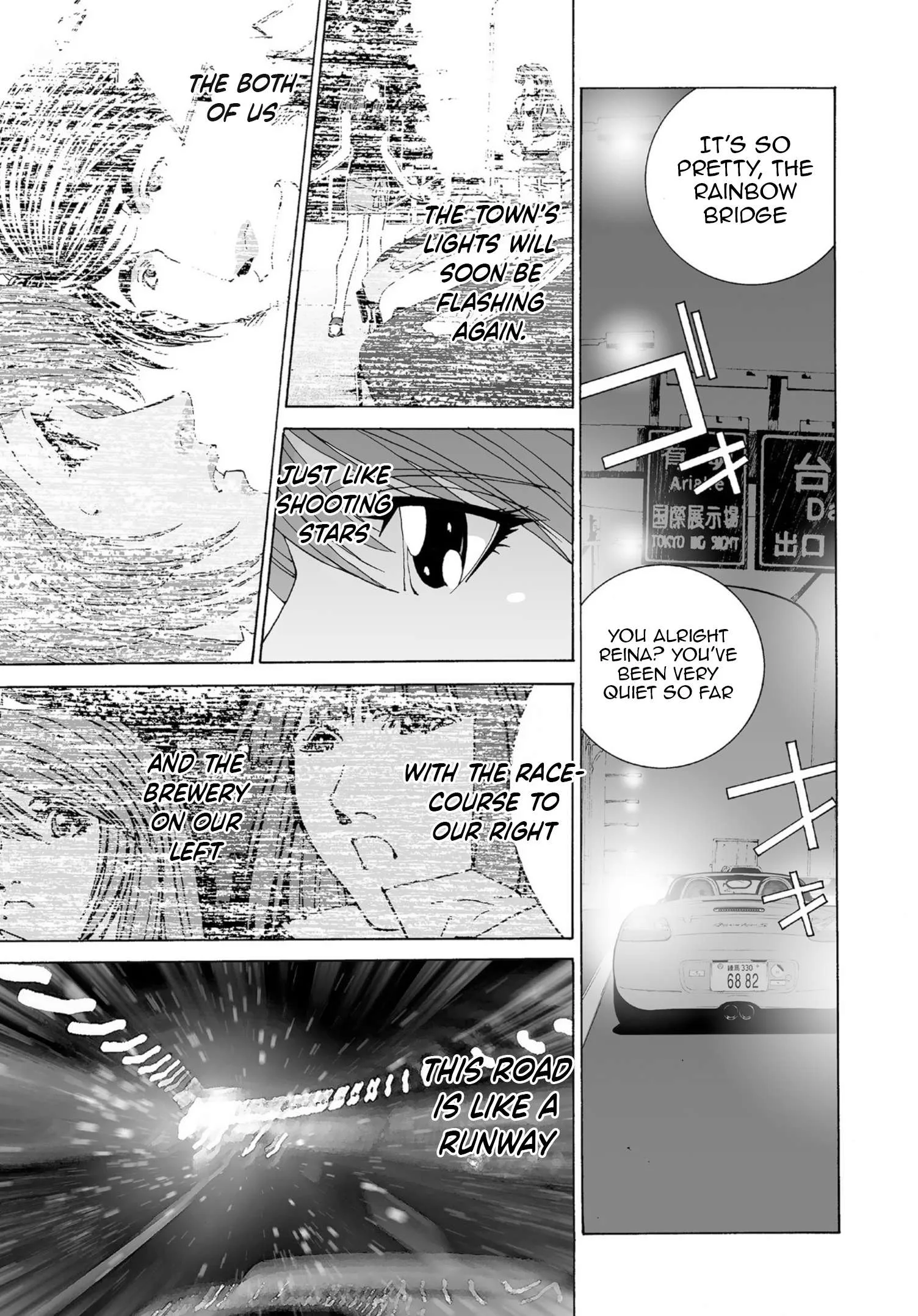 Kanojo no Carrera Chapter 47 page 11