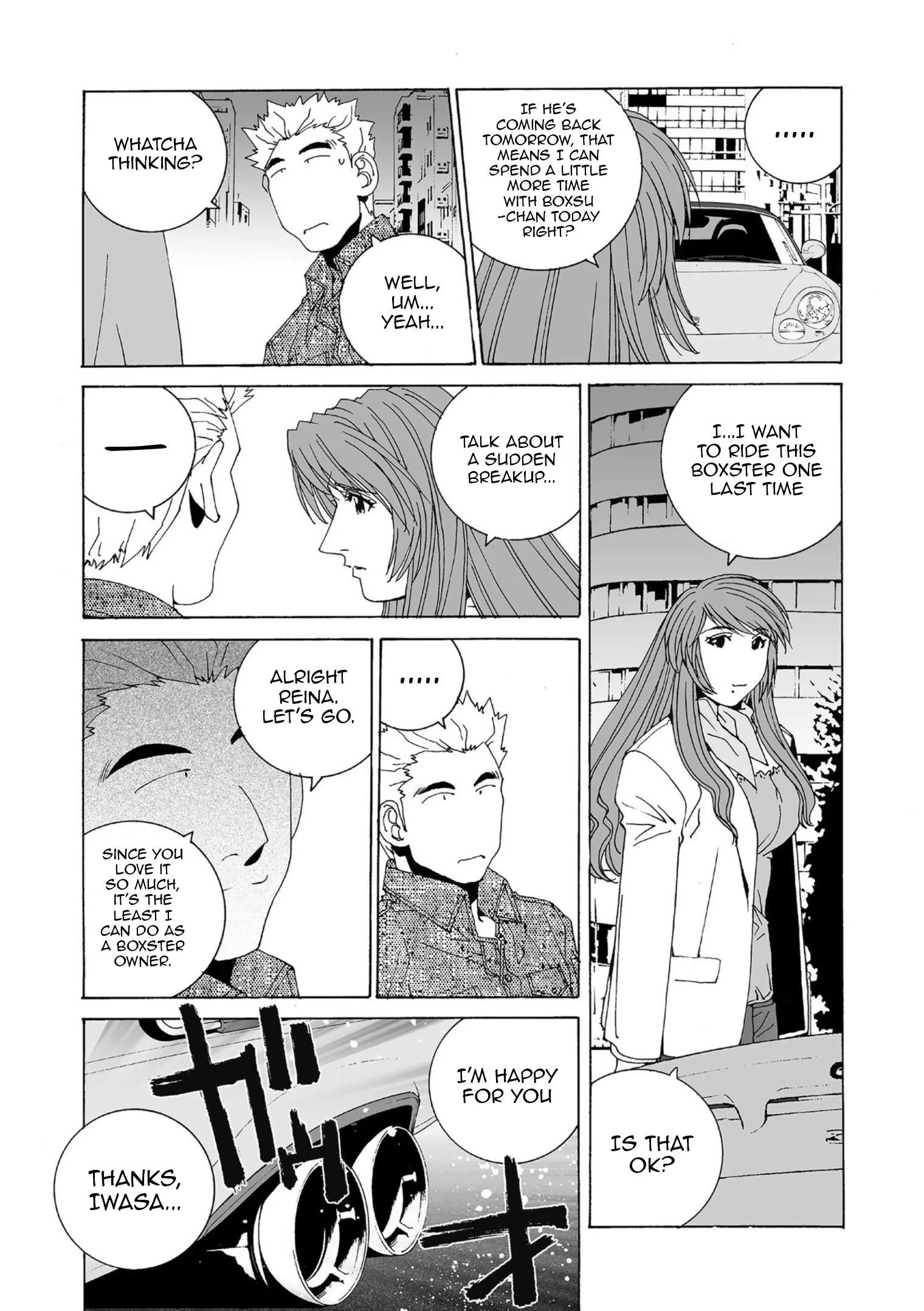 Kanojo no Carrera Chapter 47 page 8