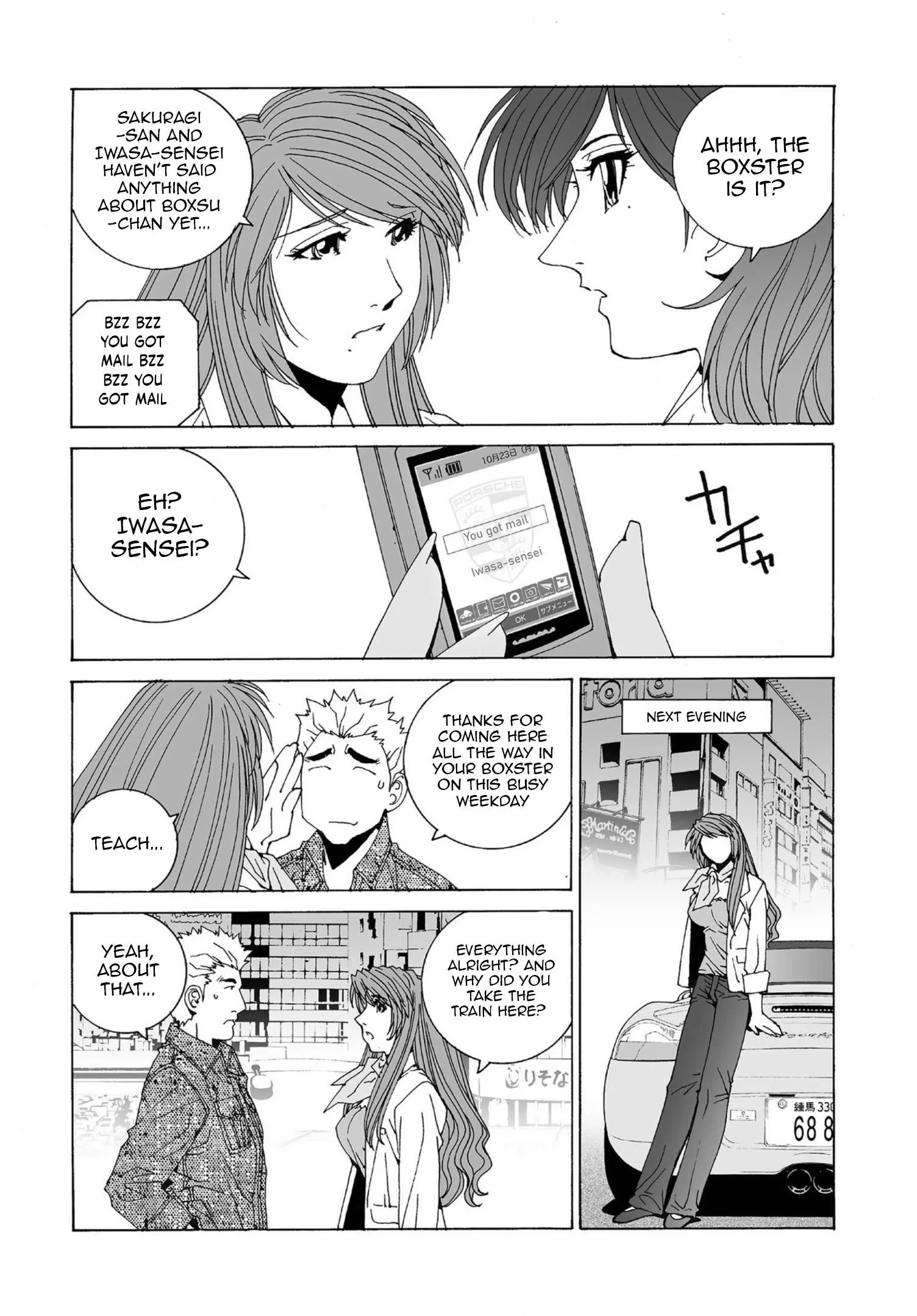 Kanojo no Carrera Chapter 47 page 5