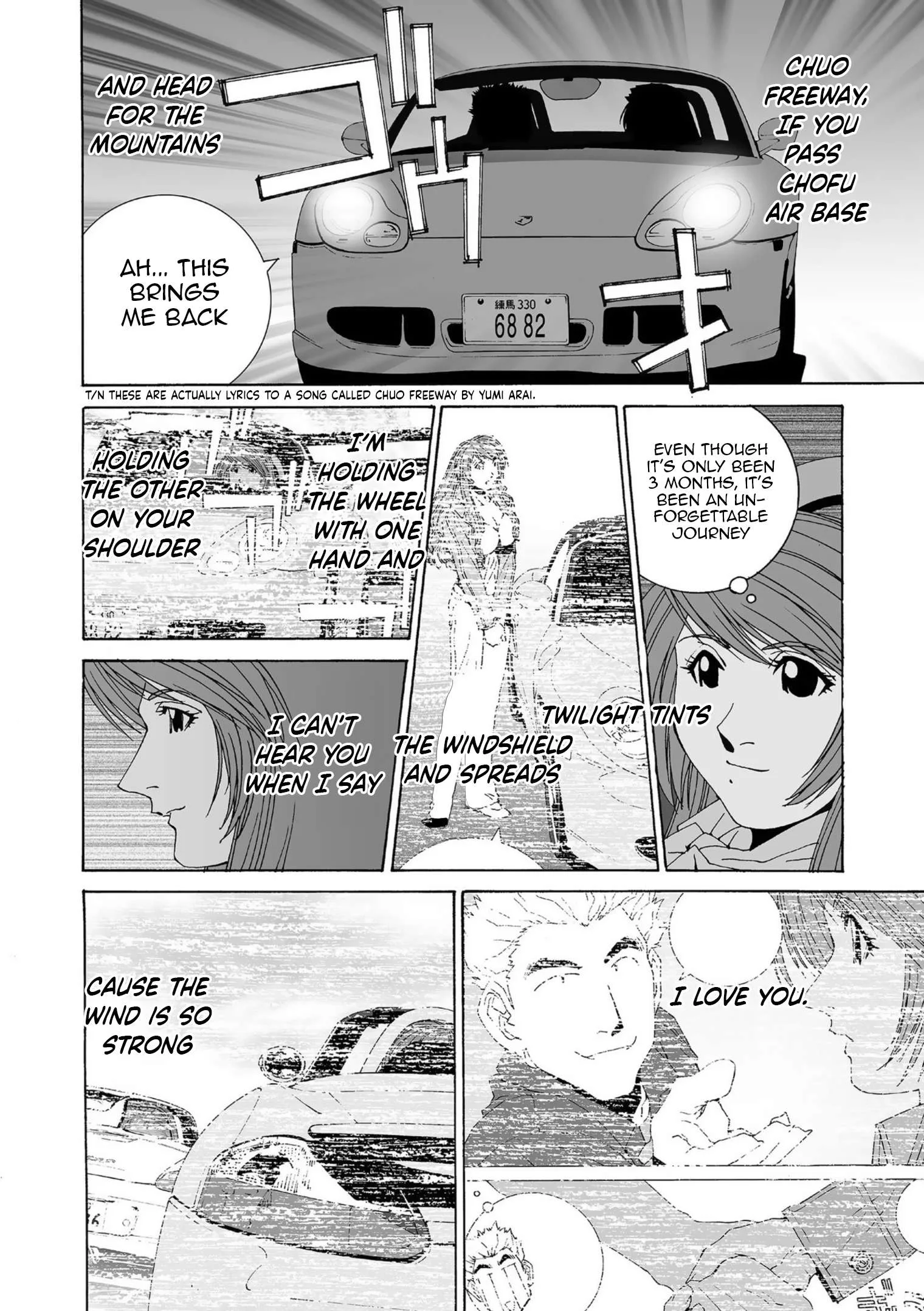 Kanojo no Carrera Chapter 47 page 10