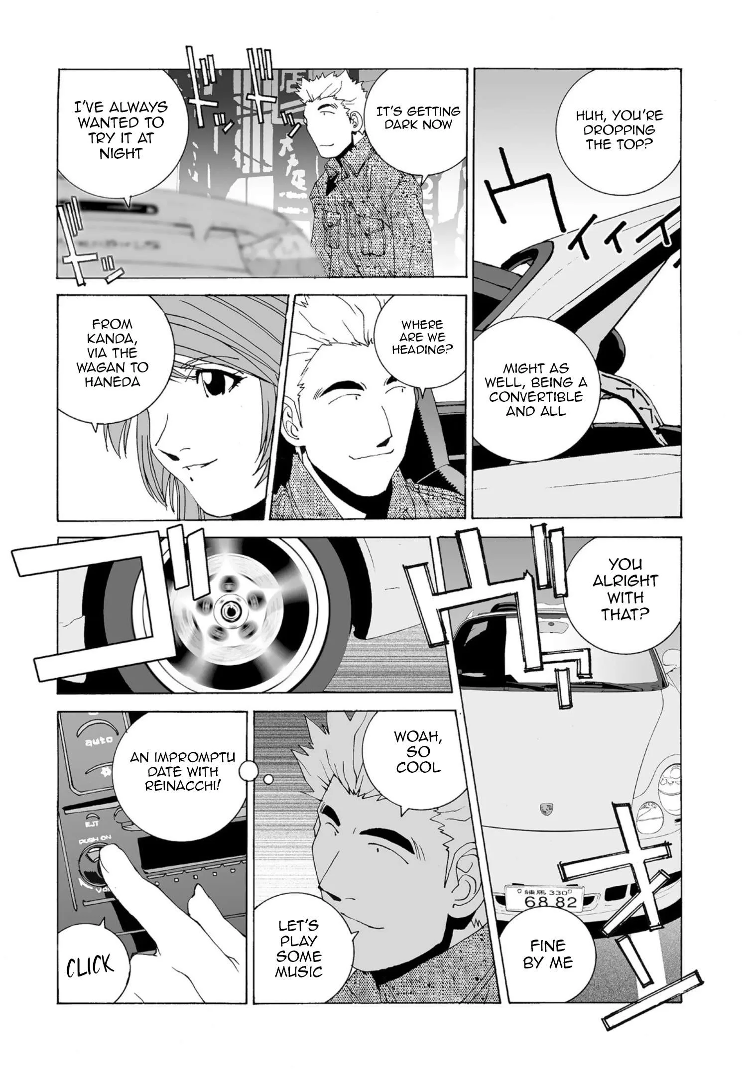 Kanojo no Carrera Chapter 47 page 9