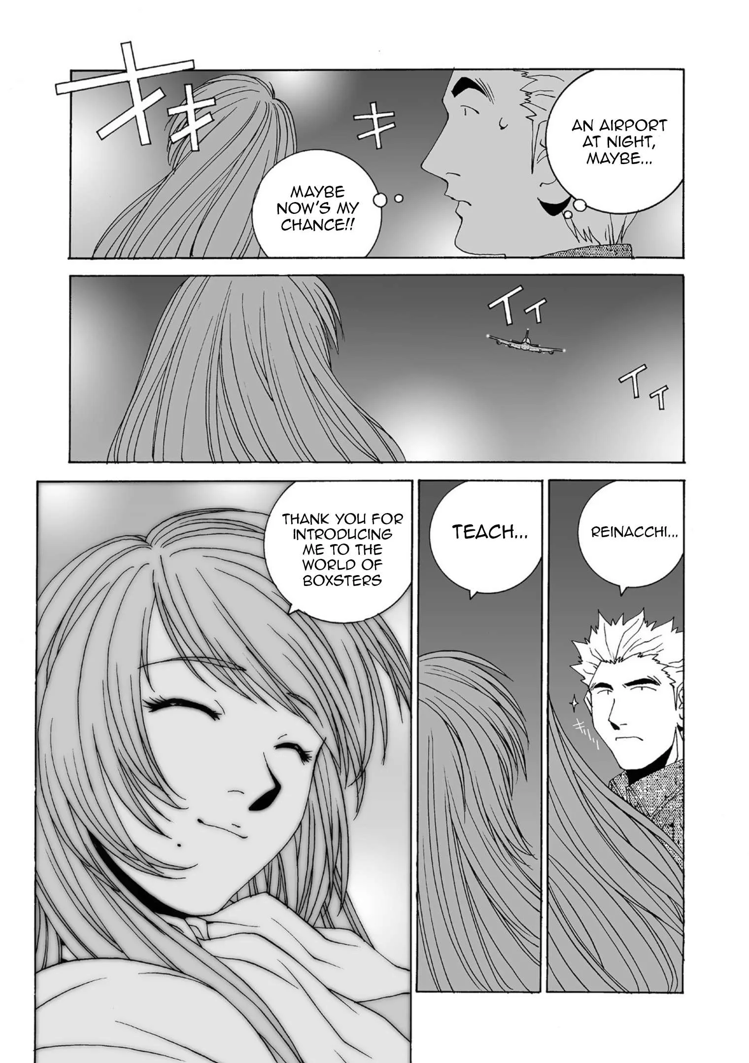 Kanojo no Carrera Chapter 47 page 13