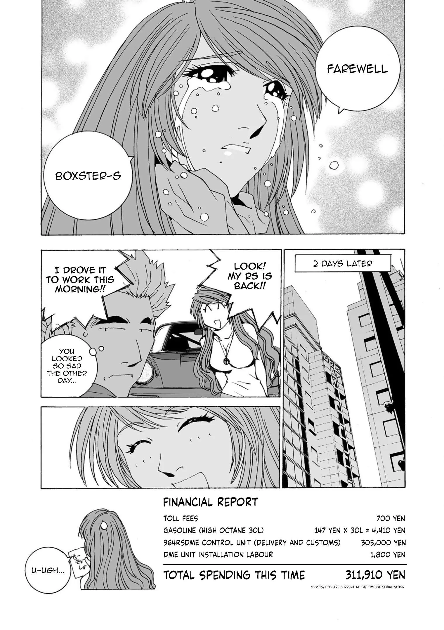 Kanojo no Carrera Chapter 47 page 15