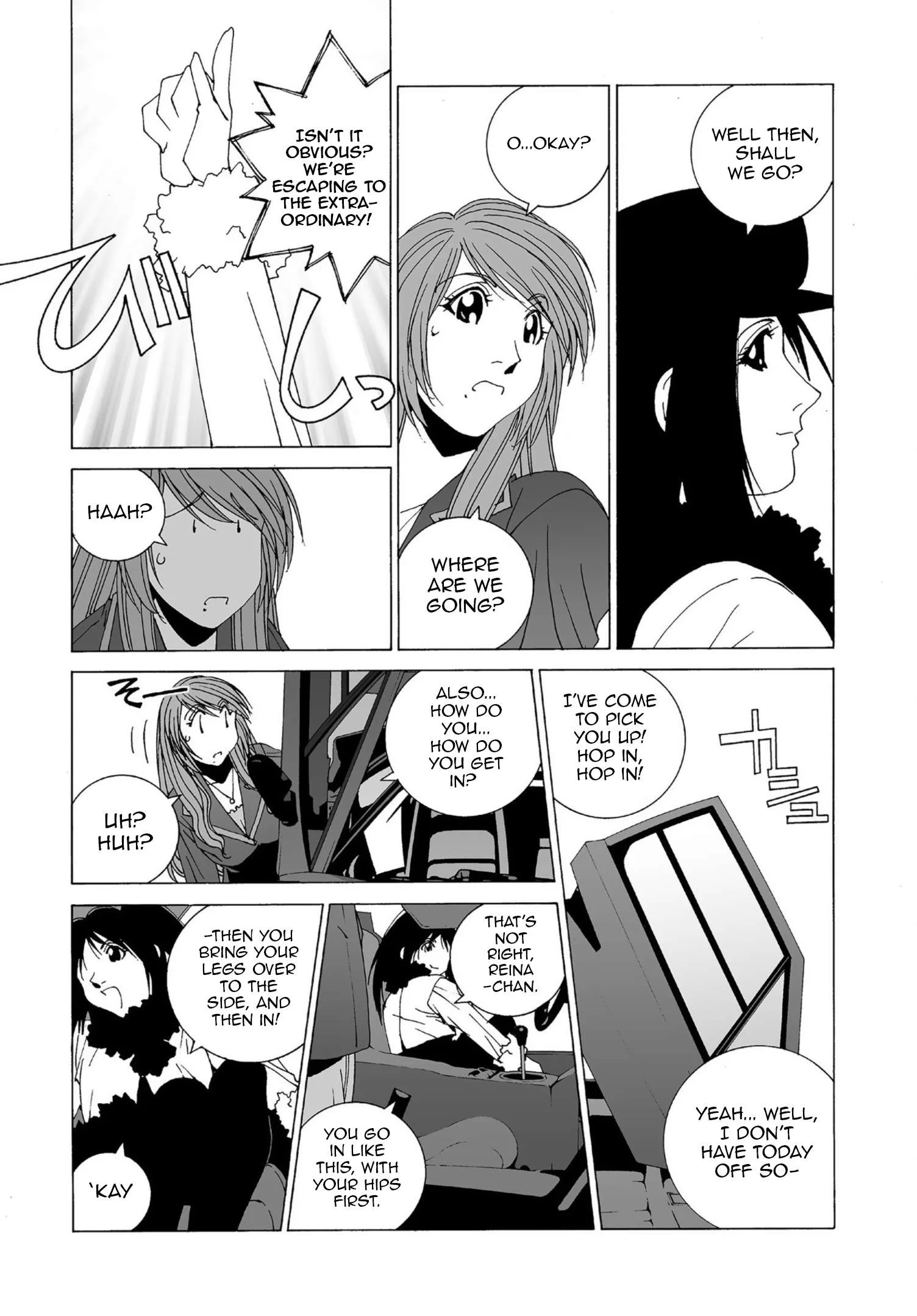 Kanojo no Carrera Chapter 48 page 6