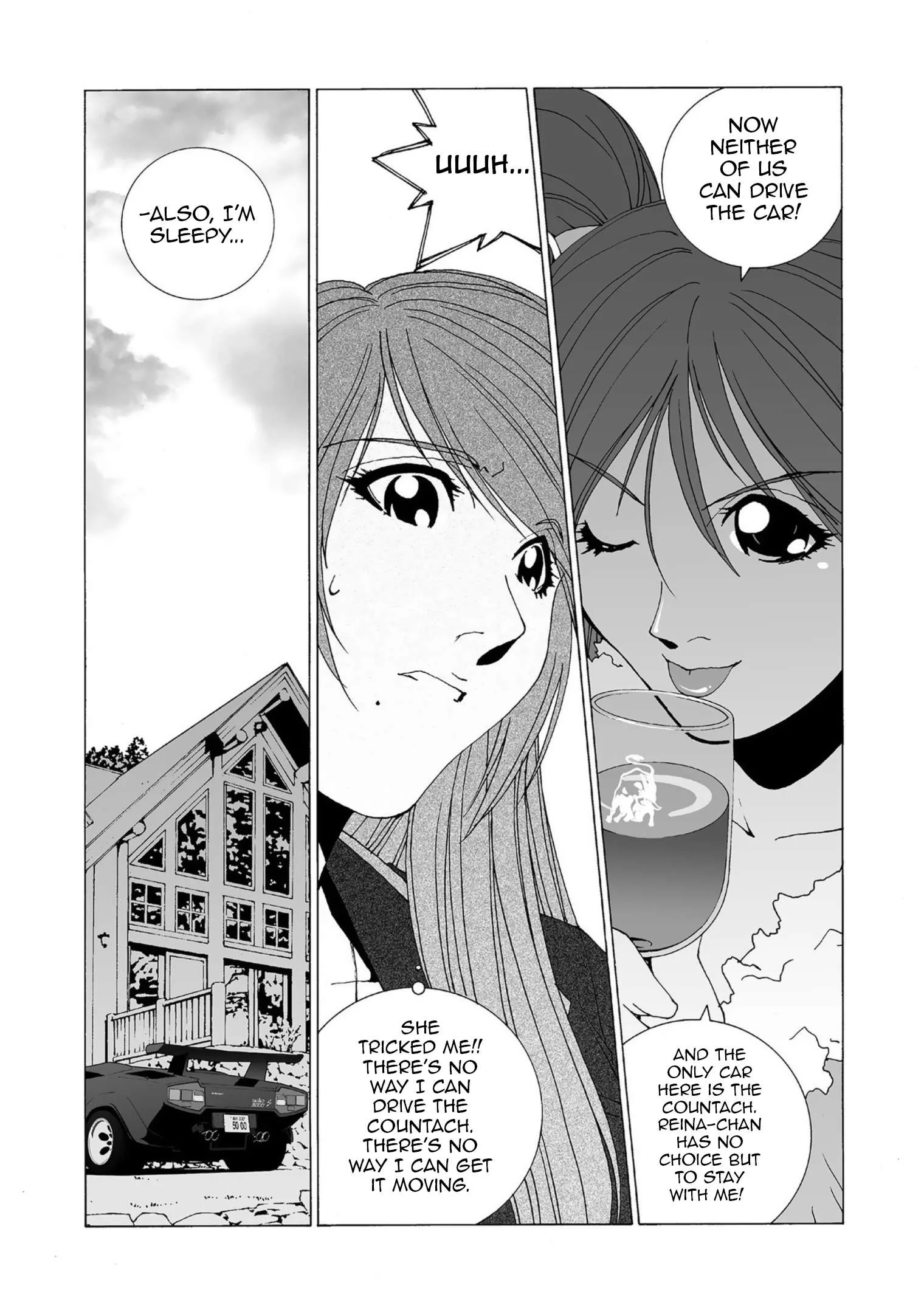 Kanojo no Carrera Chapter 48 page 15