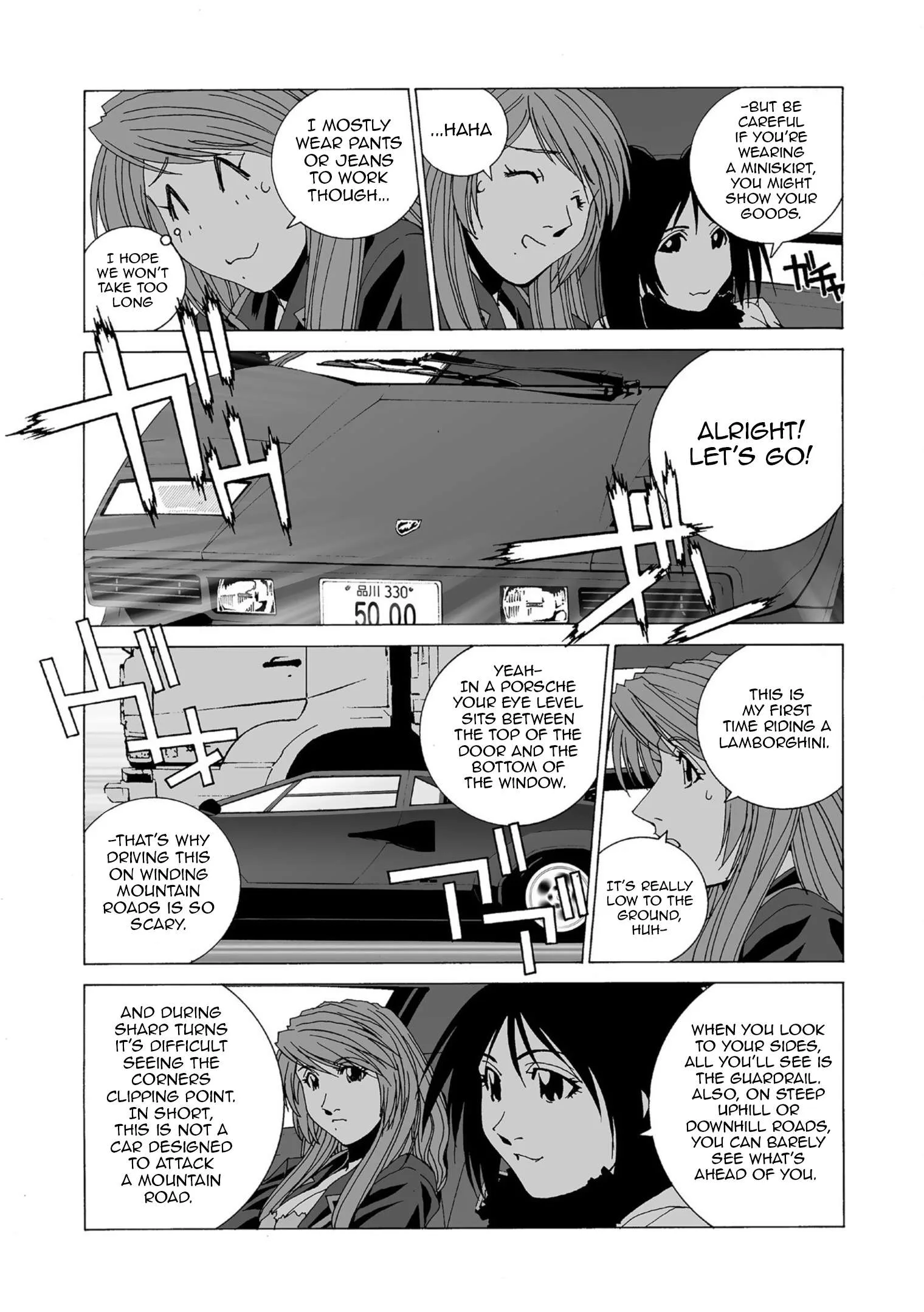 Kanojo no Carrera Chapter 48 page 7