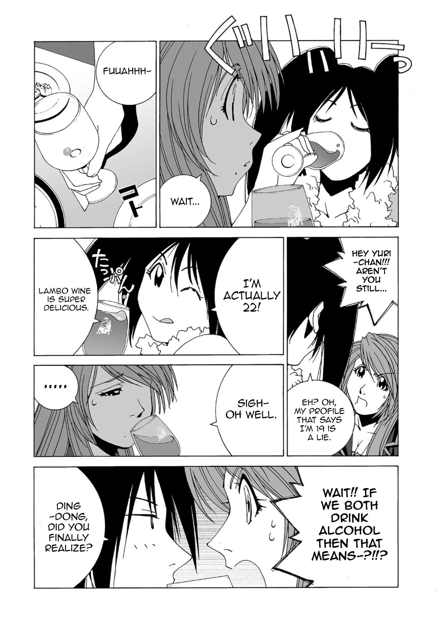 Kanojo no Carrera Chapter 48 page 14
