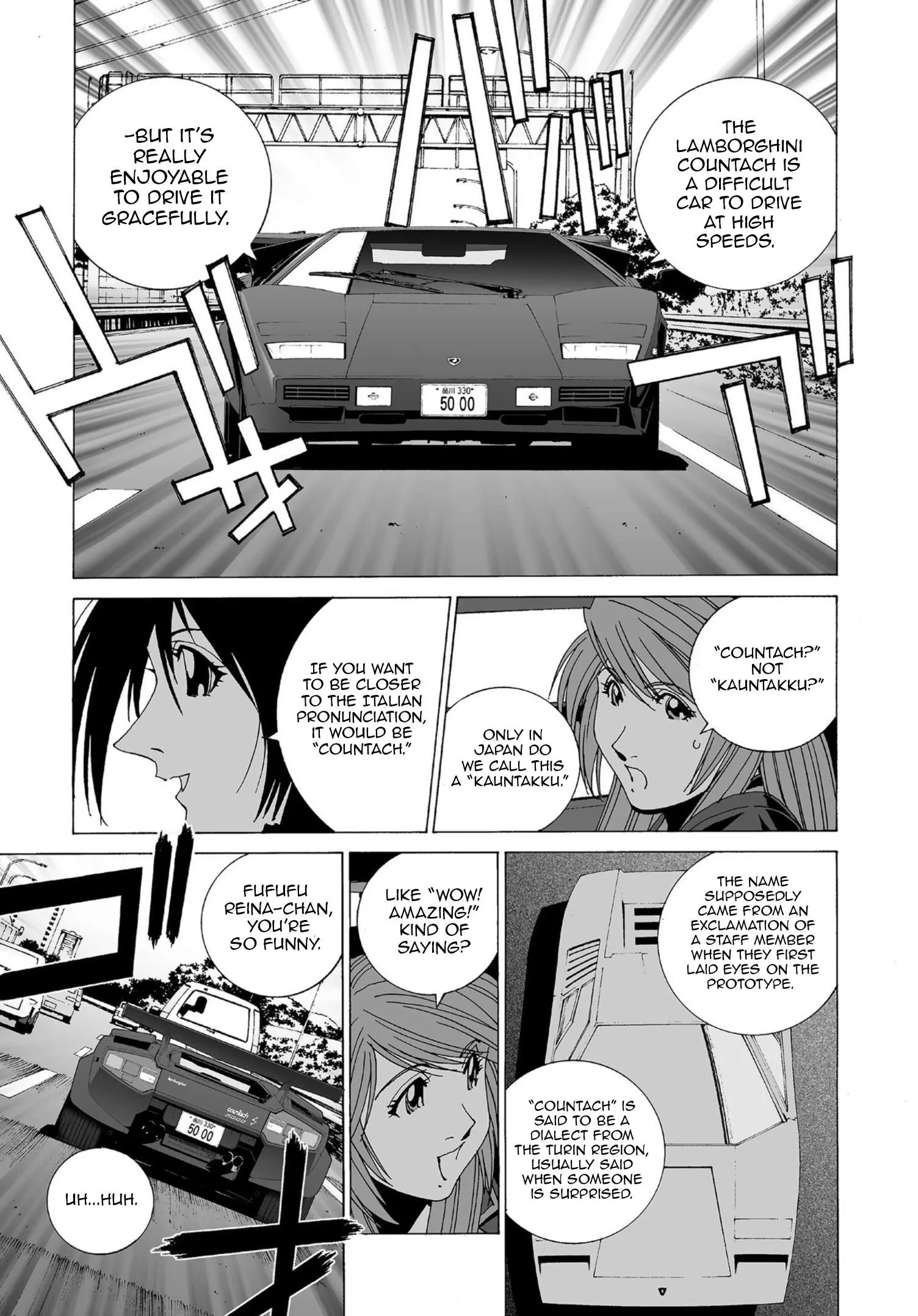 Kanojo no Carrera Chapter 48 page 8