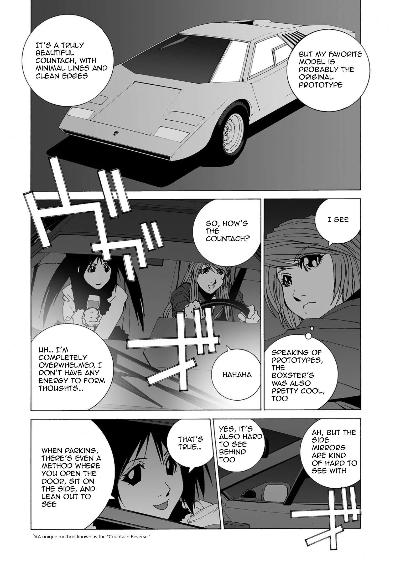 Kanojo no Carrera Chapter 49 page 11