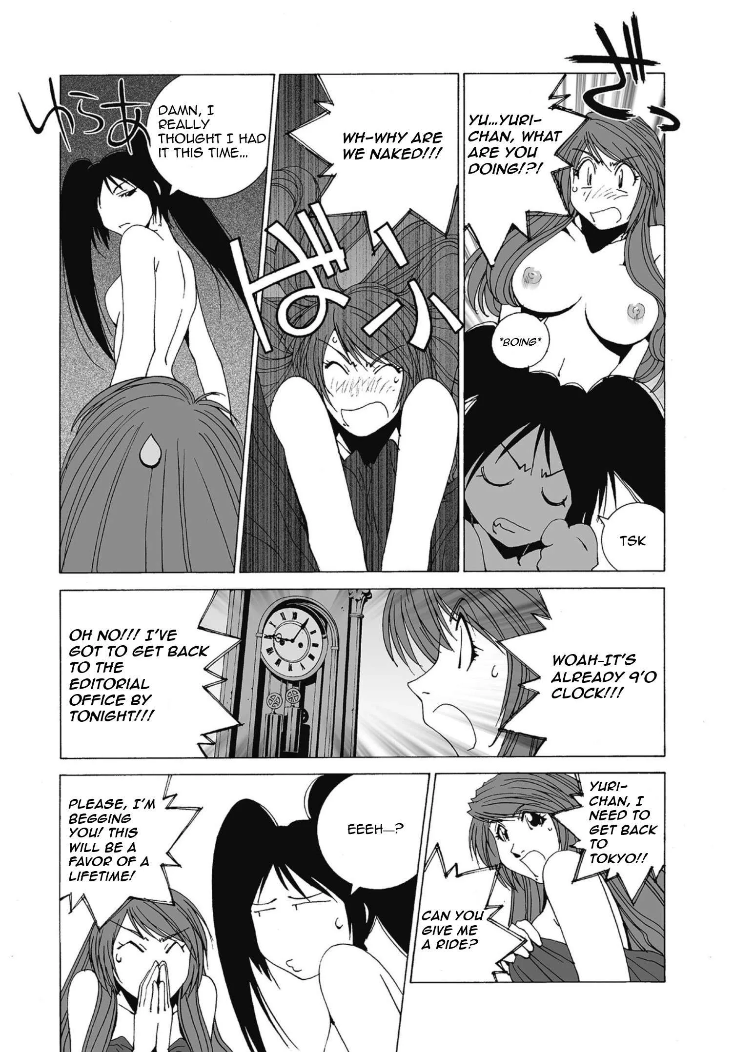 Kanojo no Carrera Chapter 49 page 5