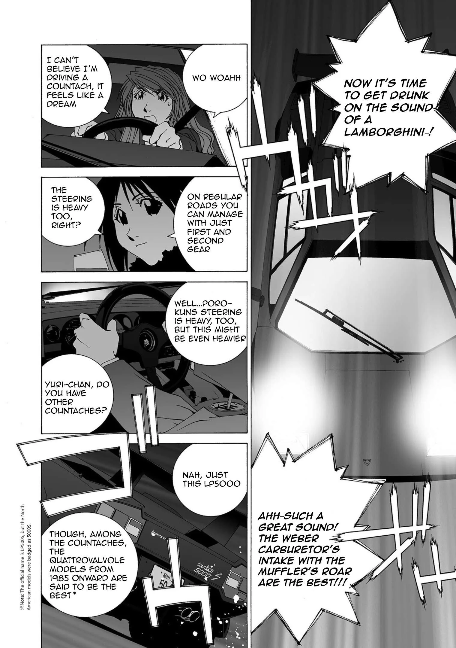Kanojo no Carrera Chapter 49 page 10