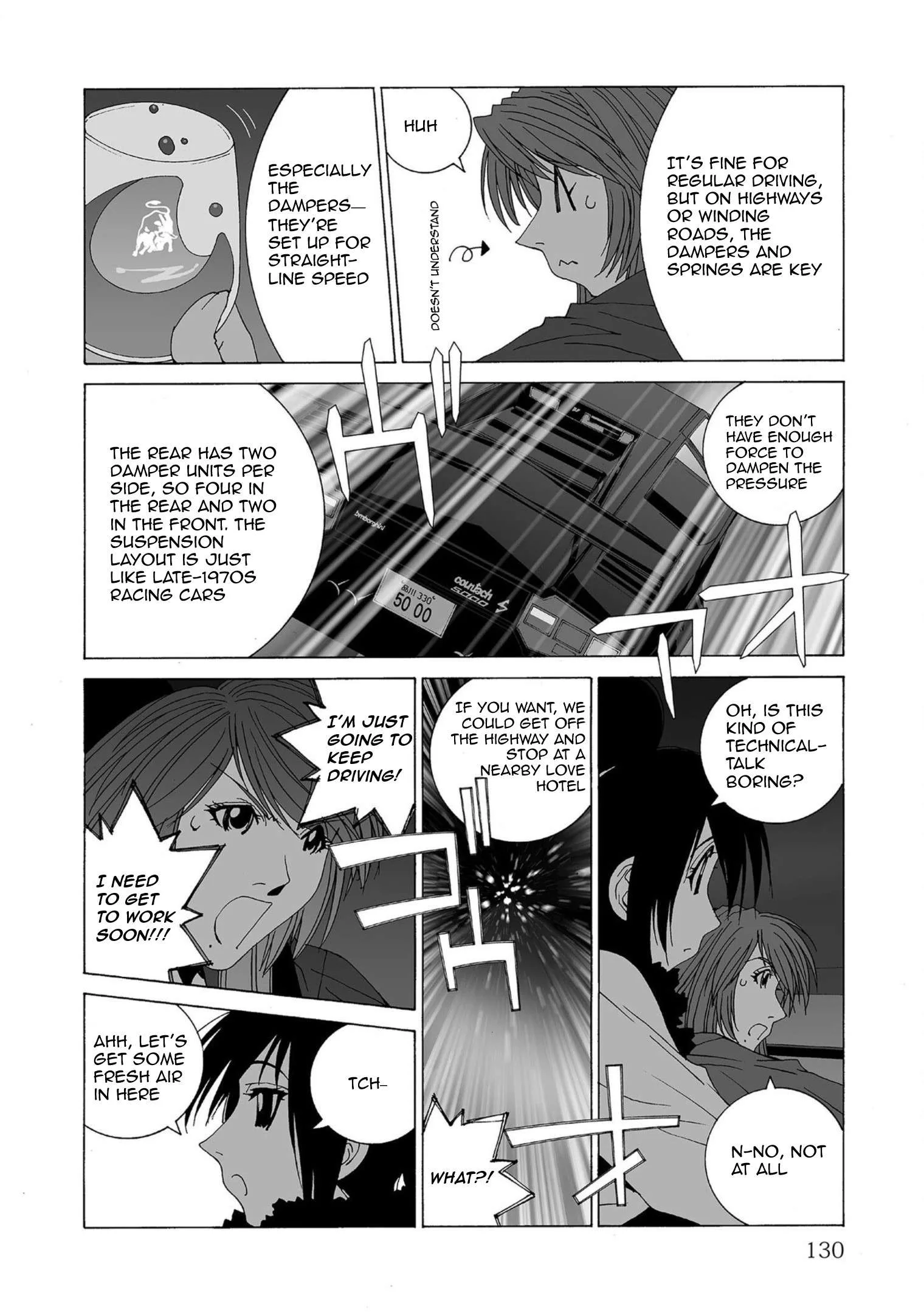 Kanojo no Carrera Chapter 49 page 12
