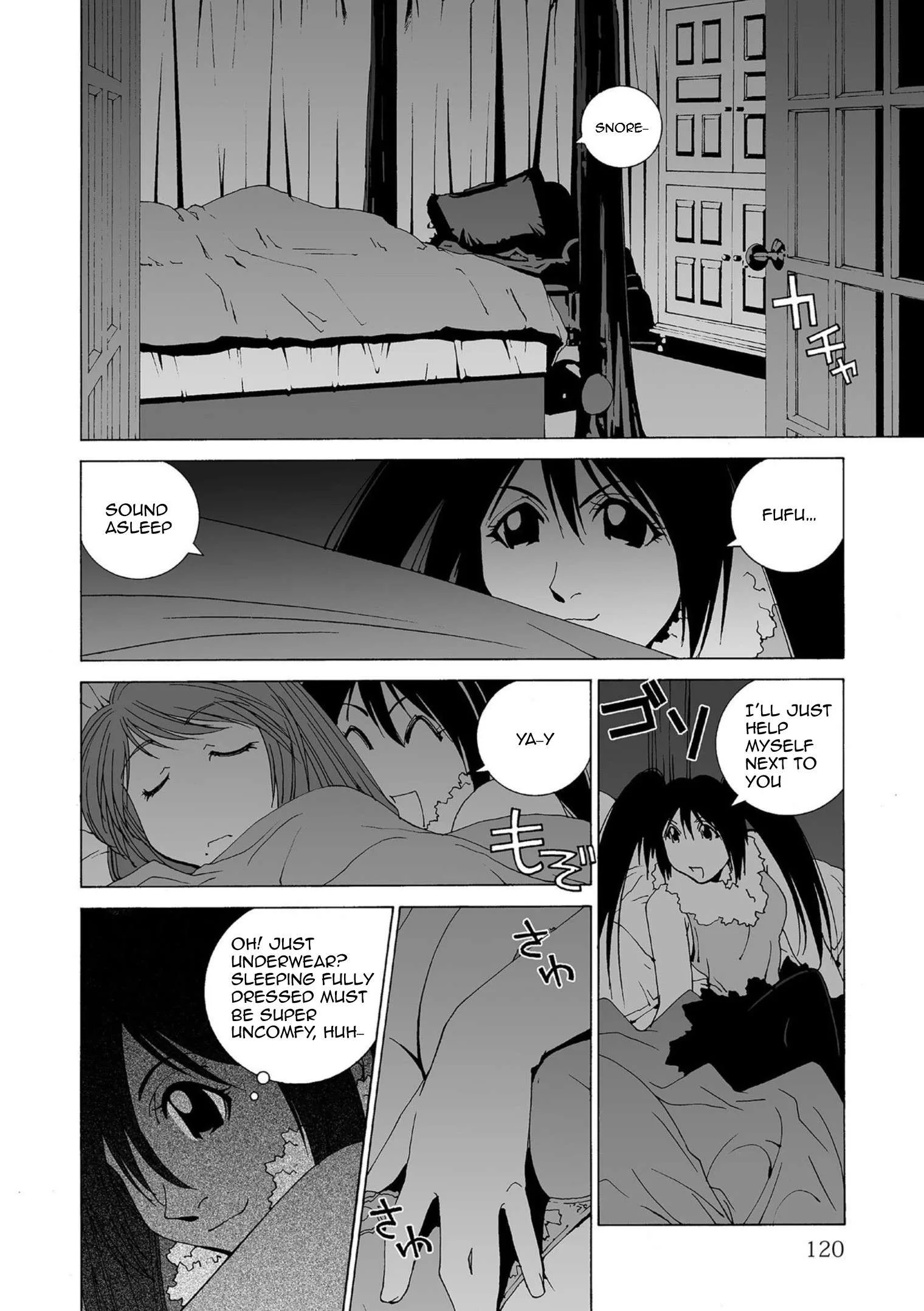 Kanojo no Carrera Chapter 49 page 2