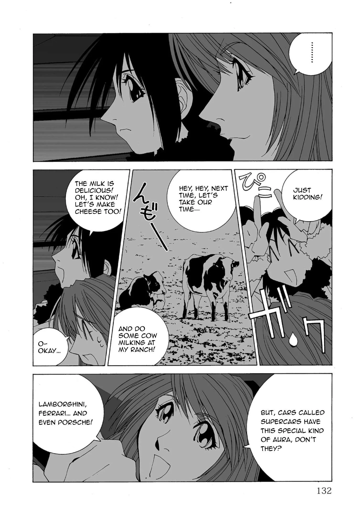 Kanojo no Carrera Chapter 49 page 14
