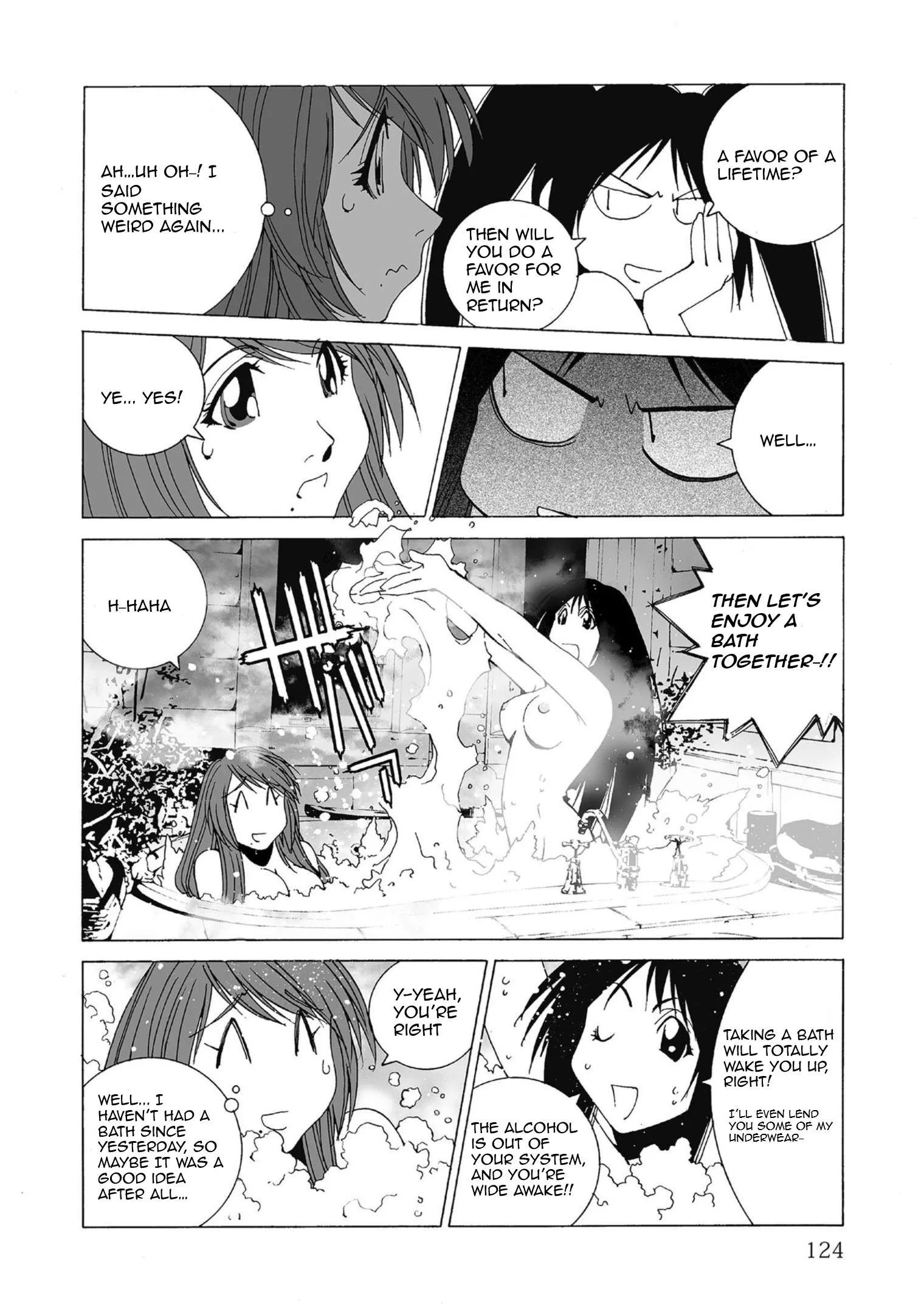 Kanojo no Carrera Chapter 49 page 6