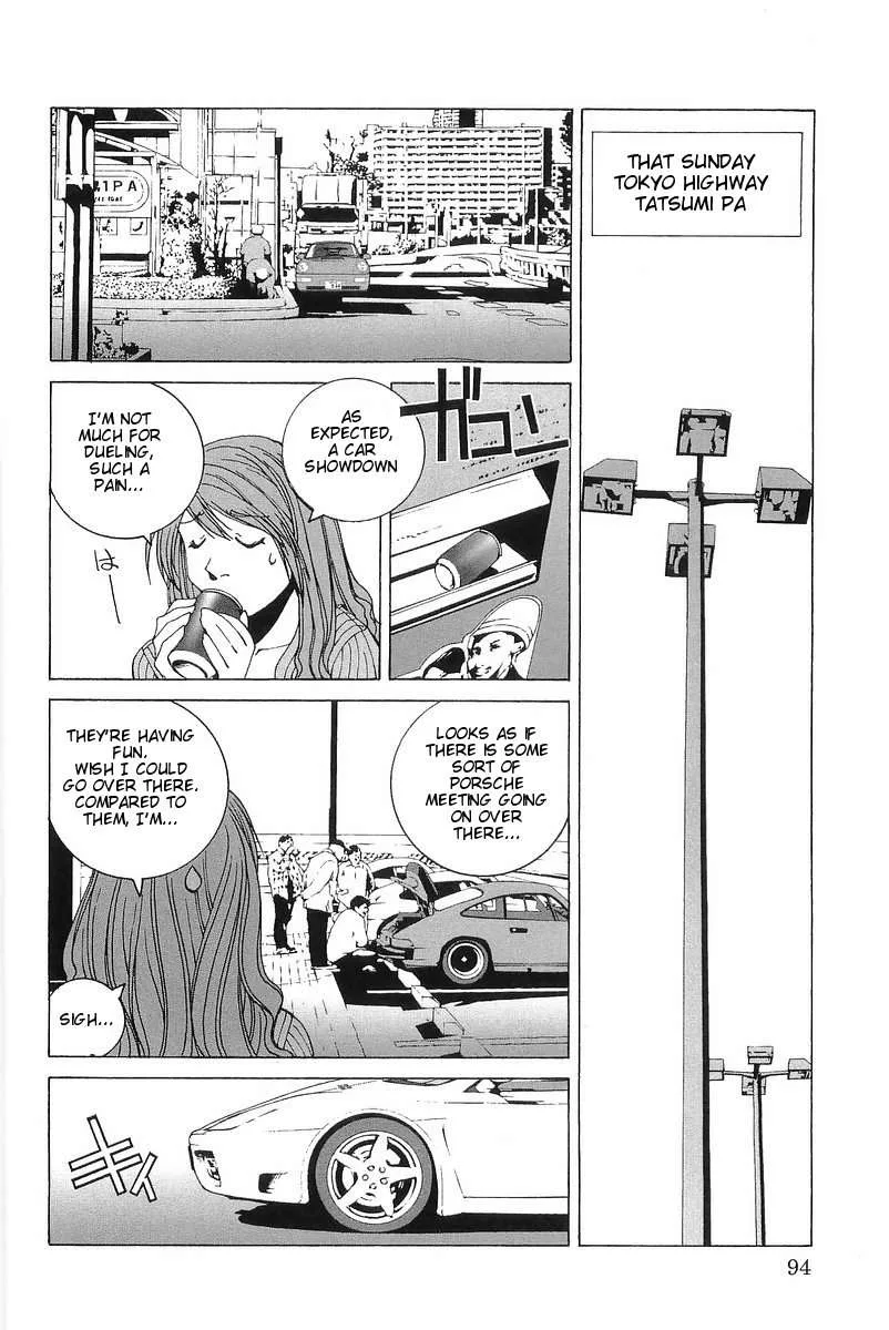 Kanojo no Carrera Chapter 5 page 8