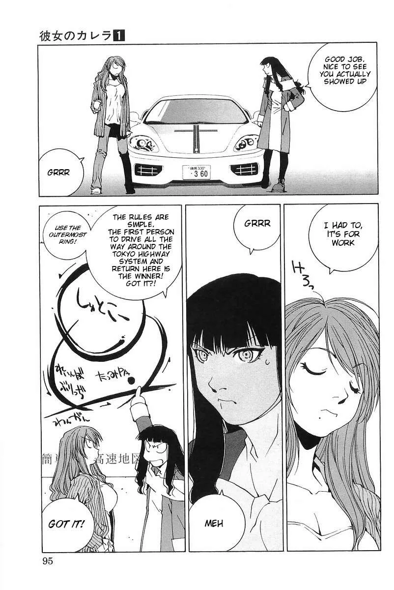 Kanojo no Carrera Chapter 5 page 9