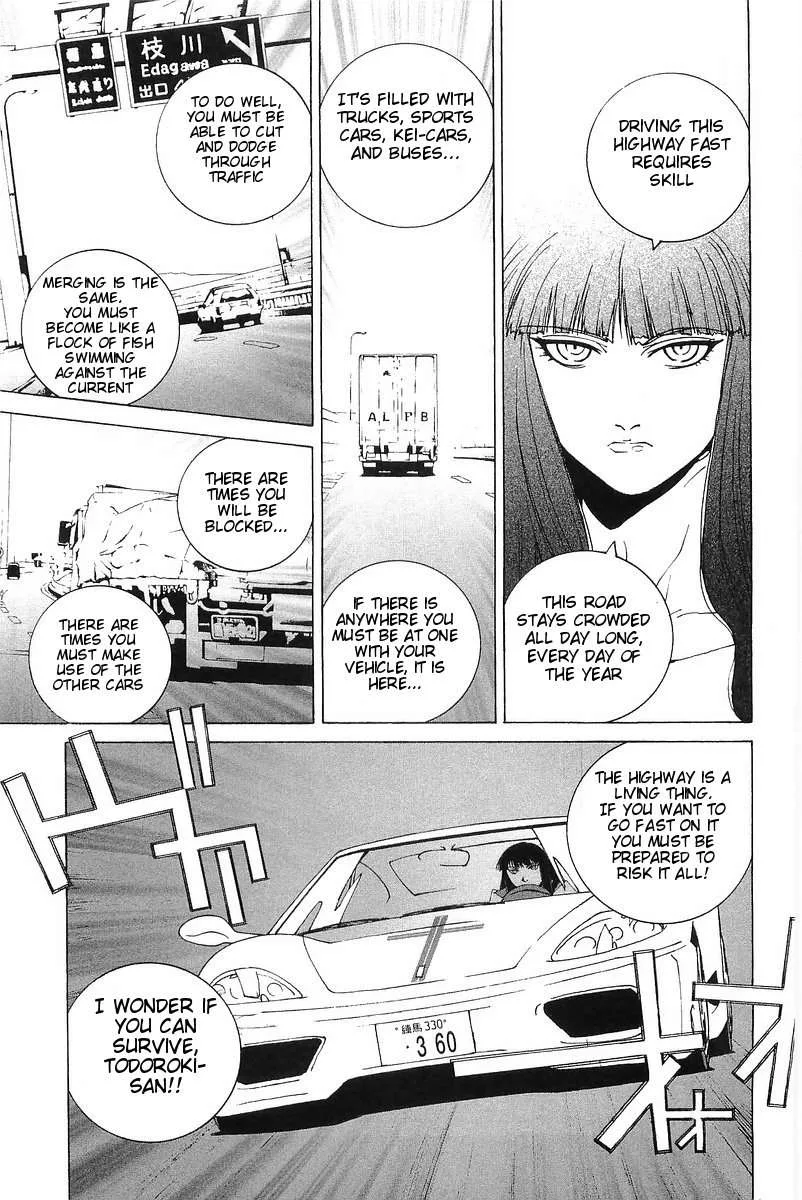 Kanojo no Carrera Chapter 5 page 11