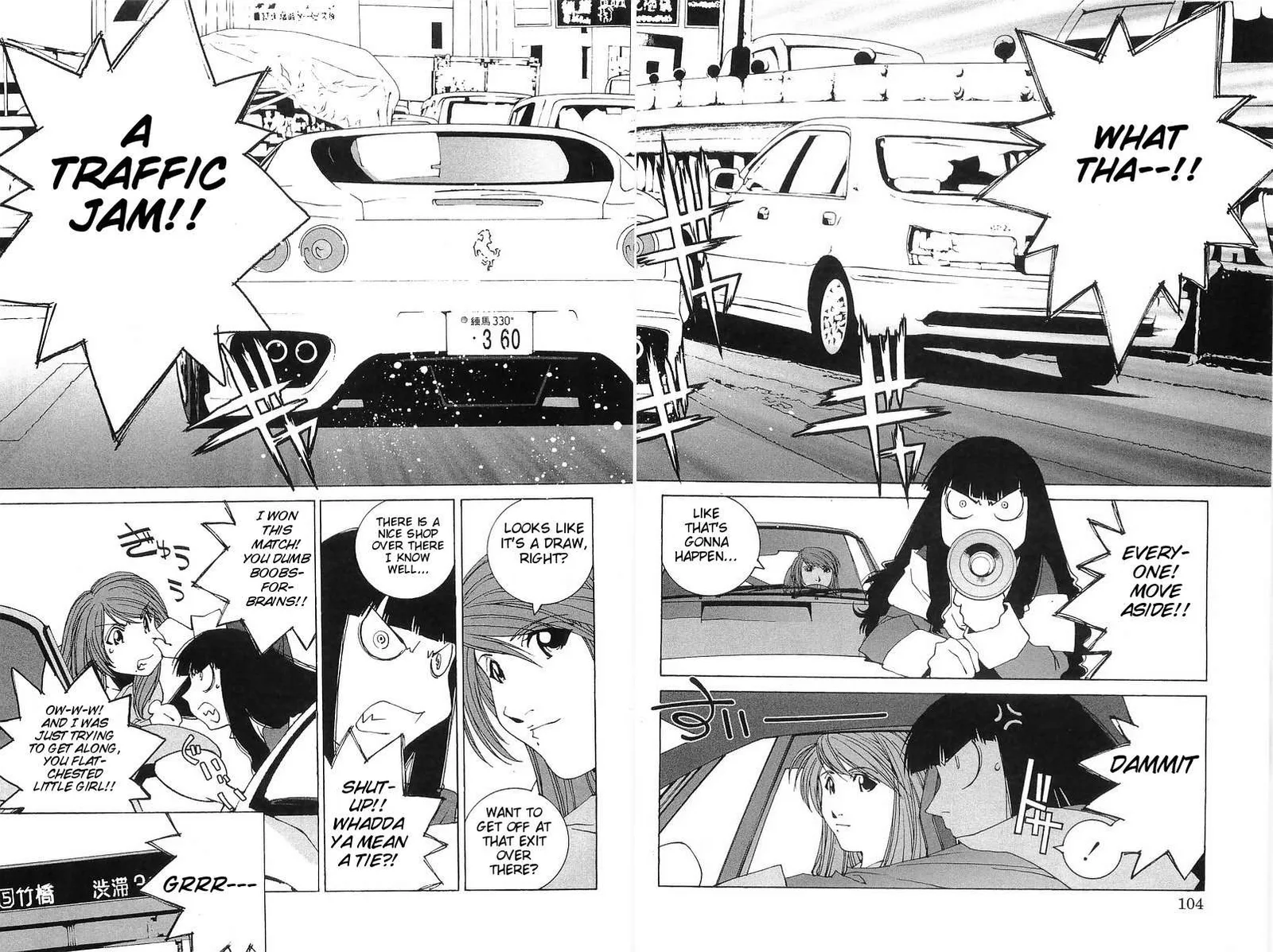 Kanojo no Carrera Chapter 5 page 18