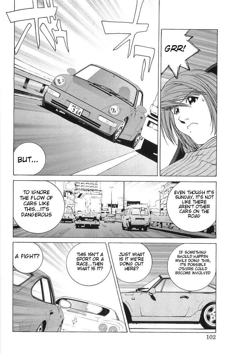 Kanojo no Carrera Chapter 5 page 16